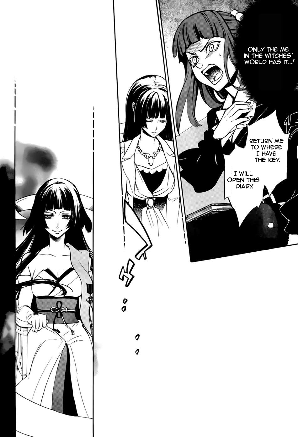 Umineko no Naku Koro ni Chiru Episode 8: Twilight of the Golden Witch Chapter 15.2 page 44 - Chapter 15 v2 : The late visitor 3