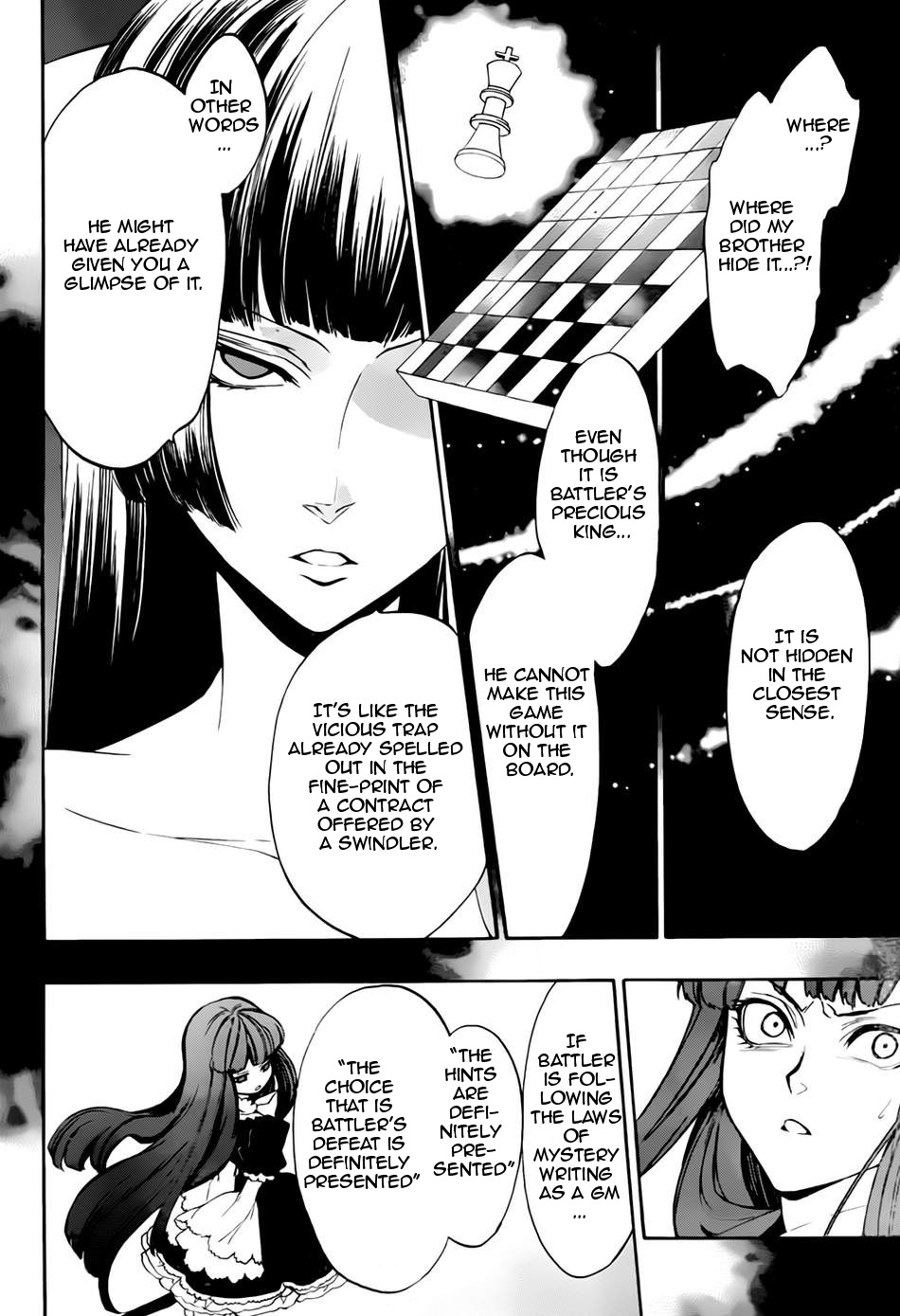 Umineko no Naku Koro ni Chiru Episode 8: Twilight of the Golden Witch Chapter 15.2 page 46 - Chapter 15 v2 : The late visitor 3