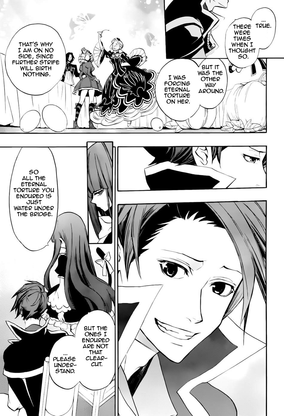 Umineko no Naku Koro ni Chiru Episode 8: Twilight of the Golden Witch Chapter 15.2 page 7 - Chapter 15 v2 : The late visitor 3
