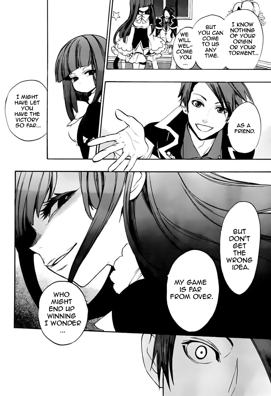 Umineko no Naku Koro ni Chiru Episode 8: Twilight of the Golden Witch Chapter 15.2 page 8 - Chapter 15 v2 : The late visitor 3