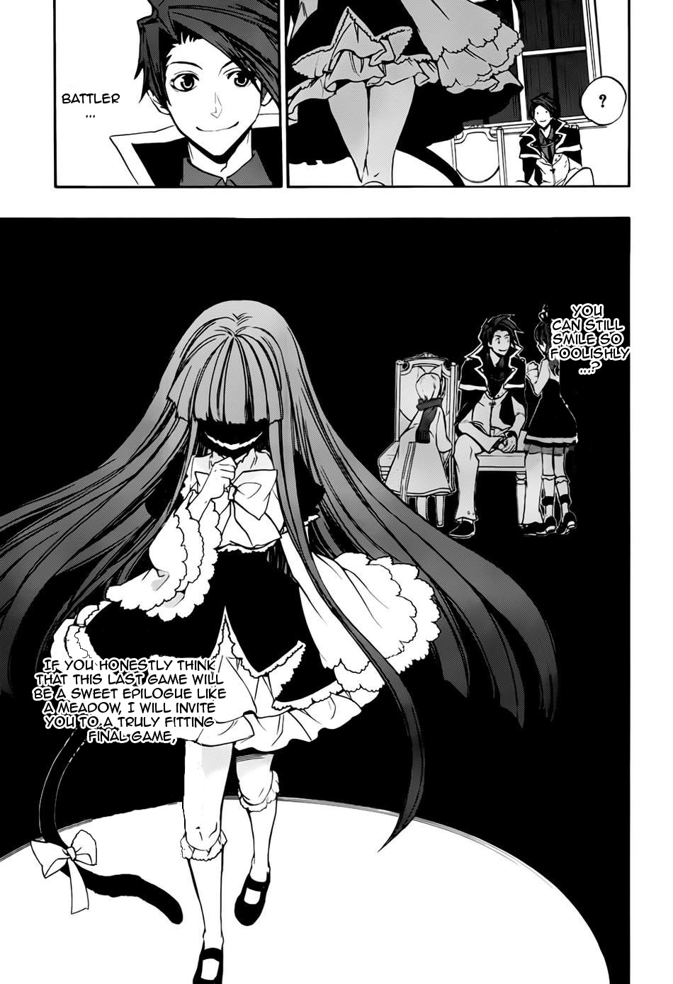 Umineko no Naku Koro ni Chiru Episode 8: Twilight of the Golden Witch Chapter 15.2 page 9 - Chapter 15 v2 : The late visitor 3