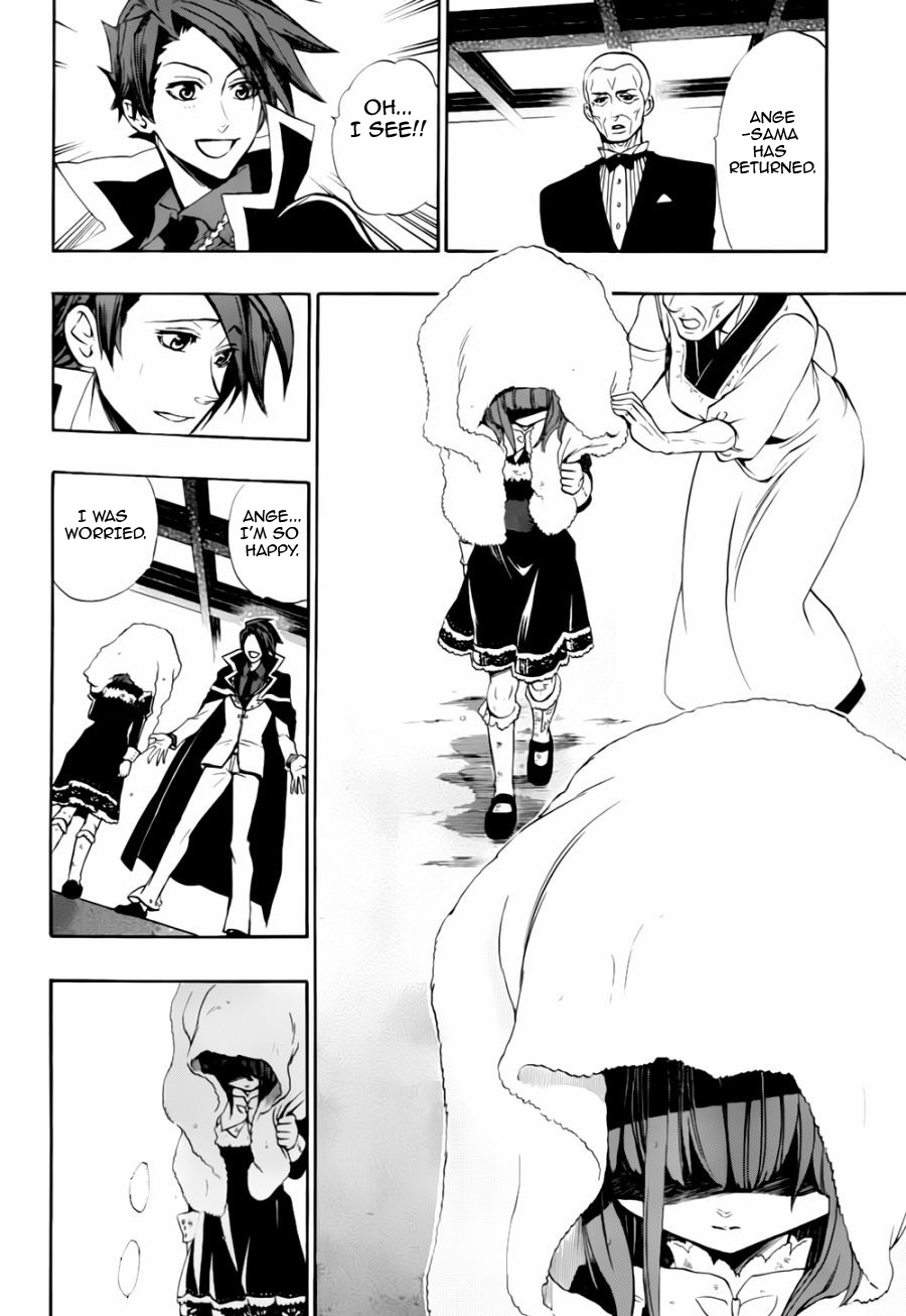 Umineko no Naku Koro ni Chiru Episode 8: Twilight of the Golden Witch Chapter 16.2 page 10 - Chapter 16 v2 : The Scratchmarks of the Black Cat