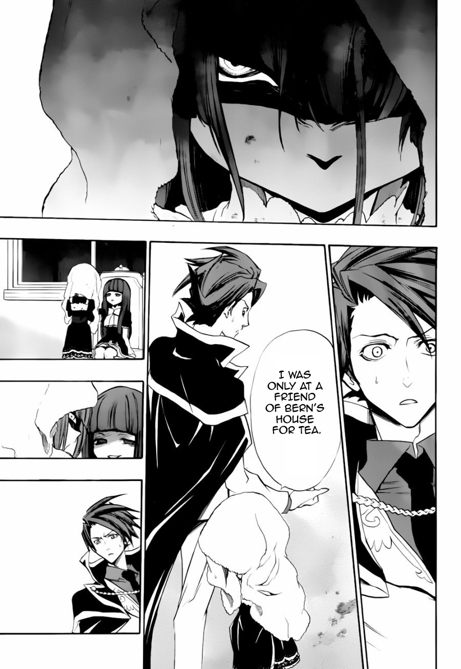 Umineko no Naku Koro ni Chiru Episode 8: Twilight of the Golden Witch Chapter 16.2 page 11 - Chapter 16 v2 : The Scratchmarks of the Black Cat