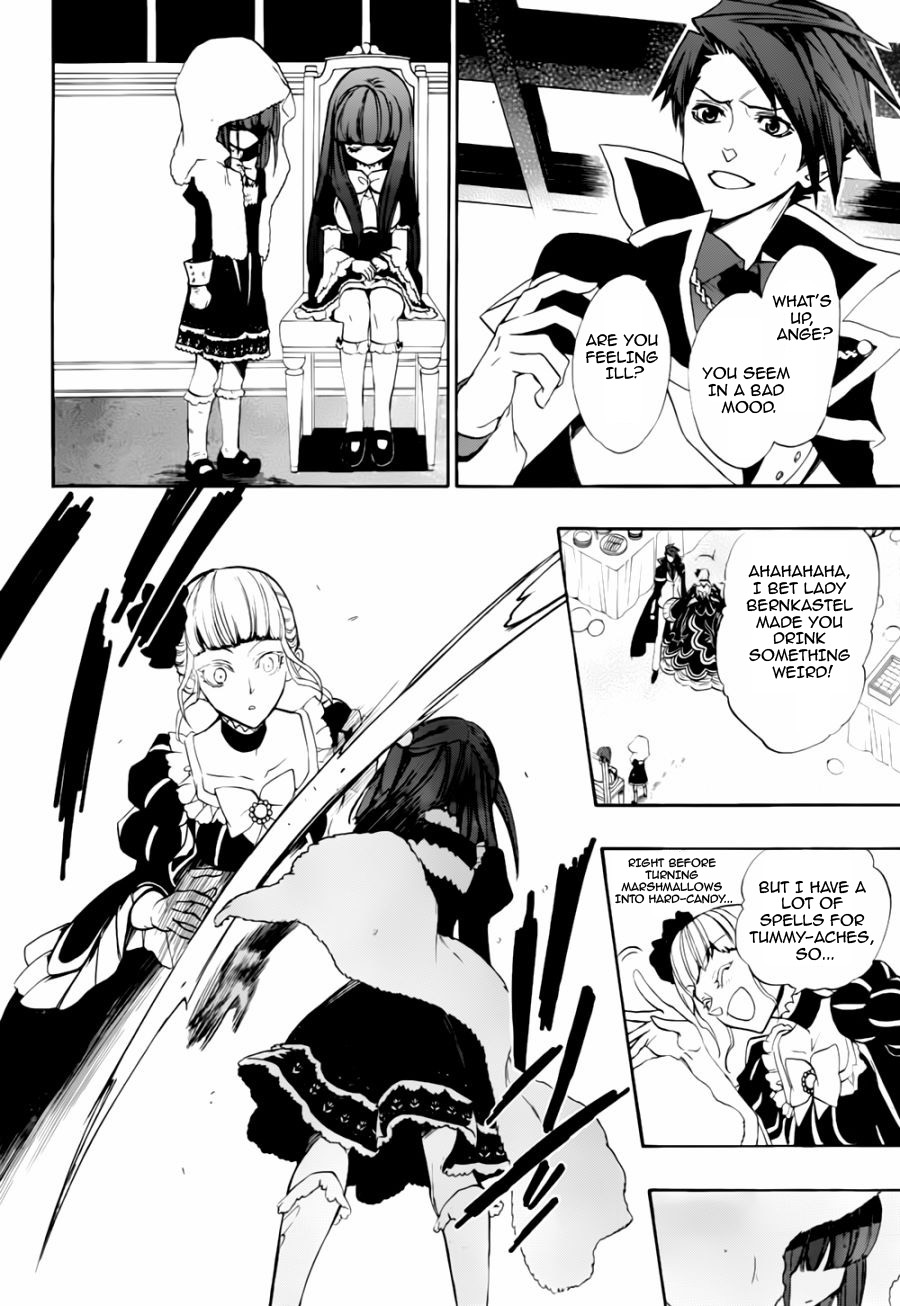 Umineko no Naku Koro ni Chiru Episode 8: Twilight of the Golden Witch Chapter 16.2 page 12 - Chapter 16 v2 : The Scratchmarks of the Black Cat