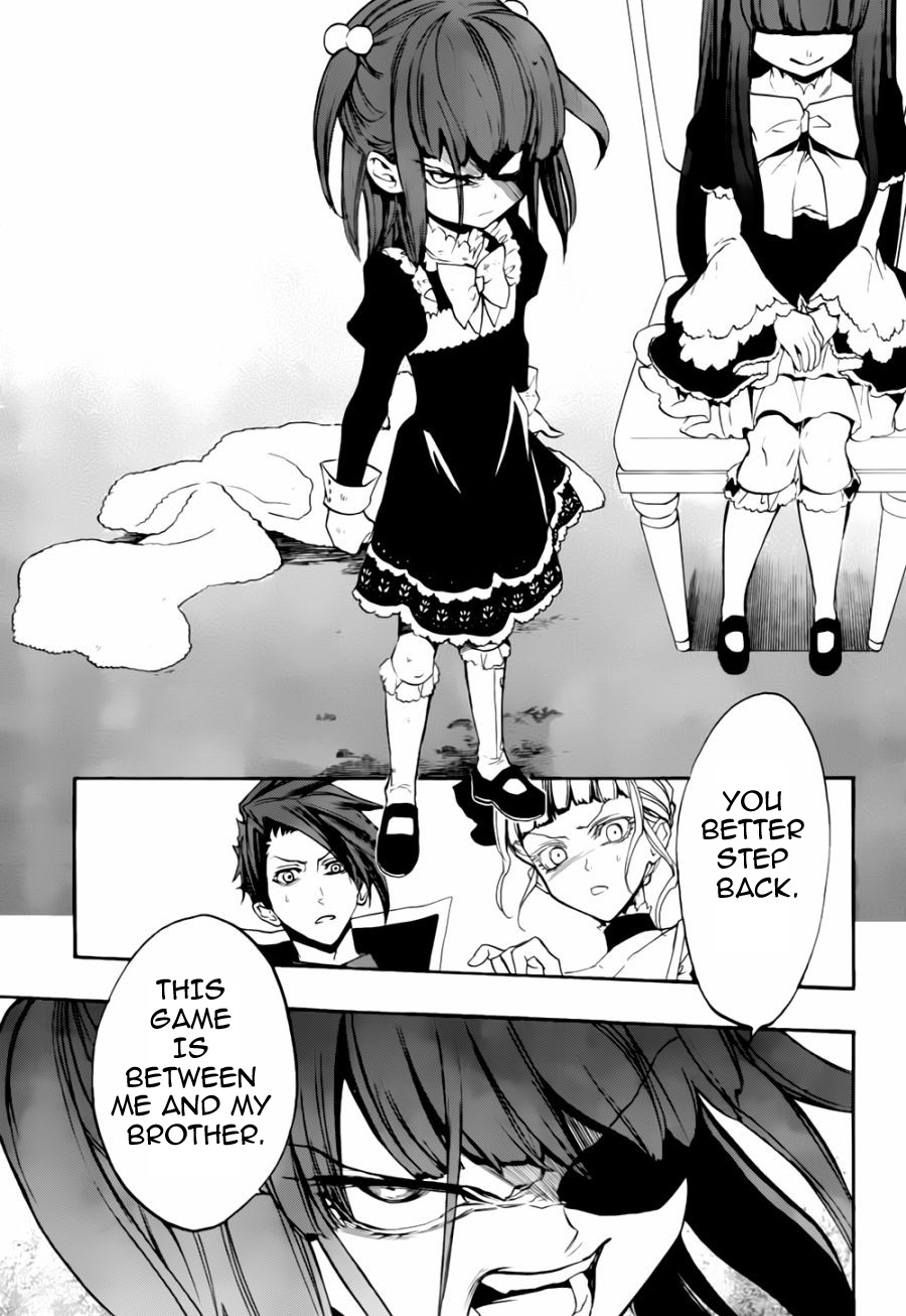 Umineko no Naku Koro ni Chiru Episode 8: Twilight of the Golden Witch Chapter 16.2 page 13 - Chapter 16 v2 : The Scratchmarks of the Black Cat
