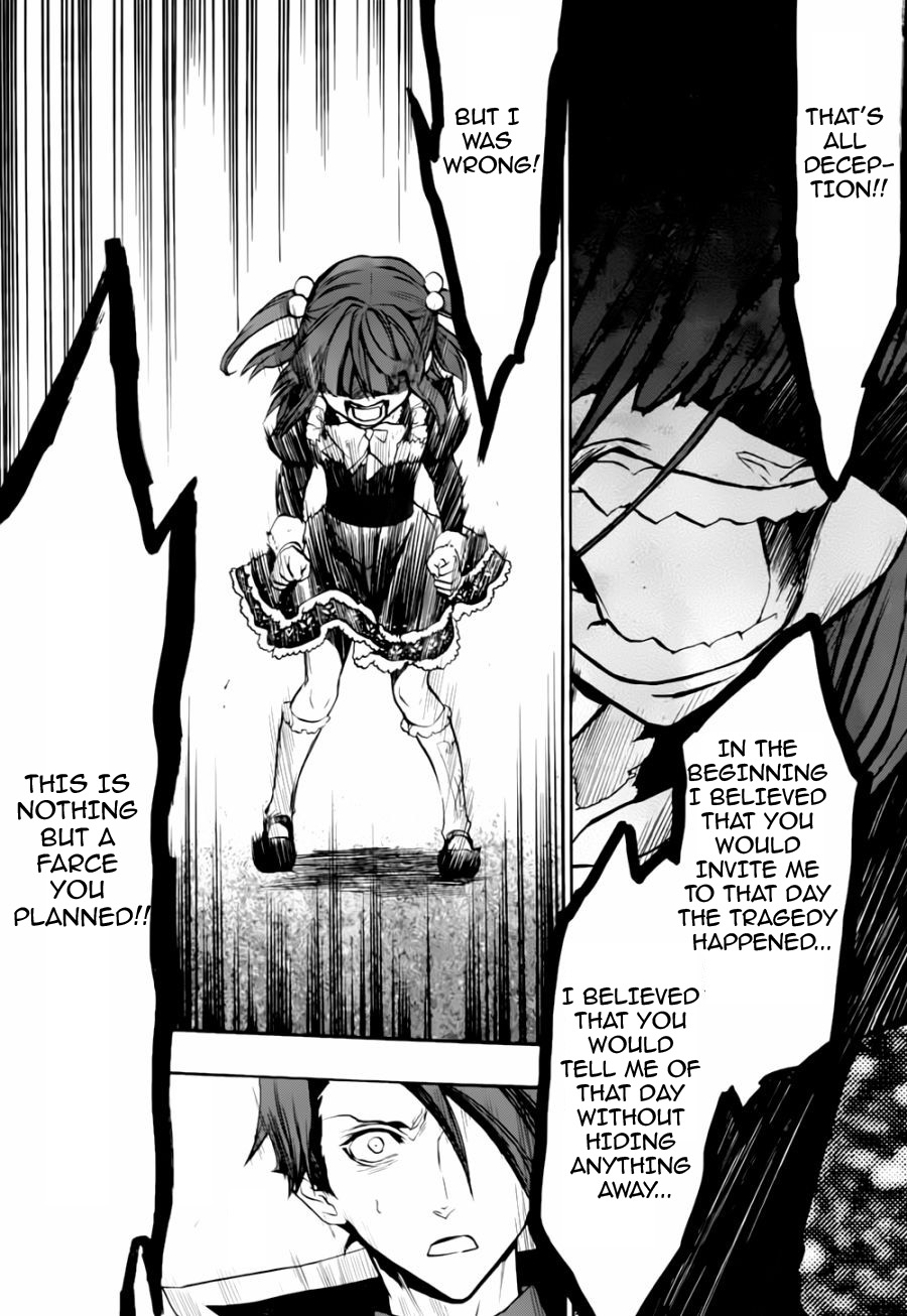 Umineko no Naku Koro ni Chiru Episode 8: Twilight of the Golden Witch Chapter 16.2 page 15 - Chapter 16 v2 : The Scratchmarks of the Black Cat