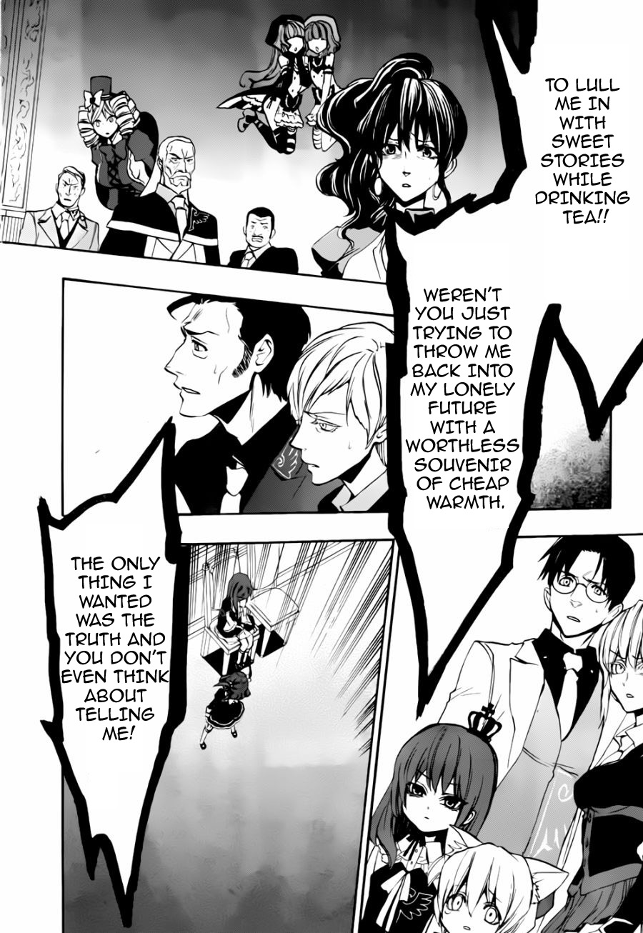 Umineko no Naku Koro ni Chiru Episode 8: Twilight of the Golden Witch Chapter 16.2 page 16 - Chapter 16 v2 : The Scratchmarks of the Black Cat
