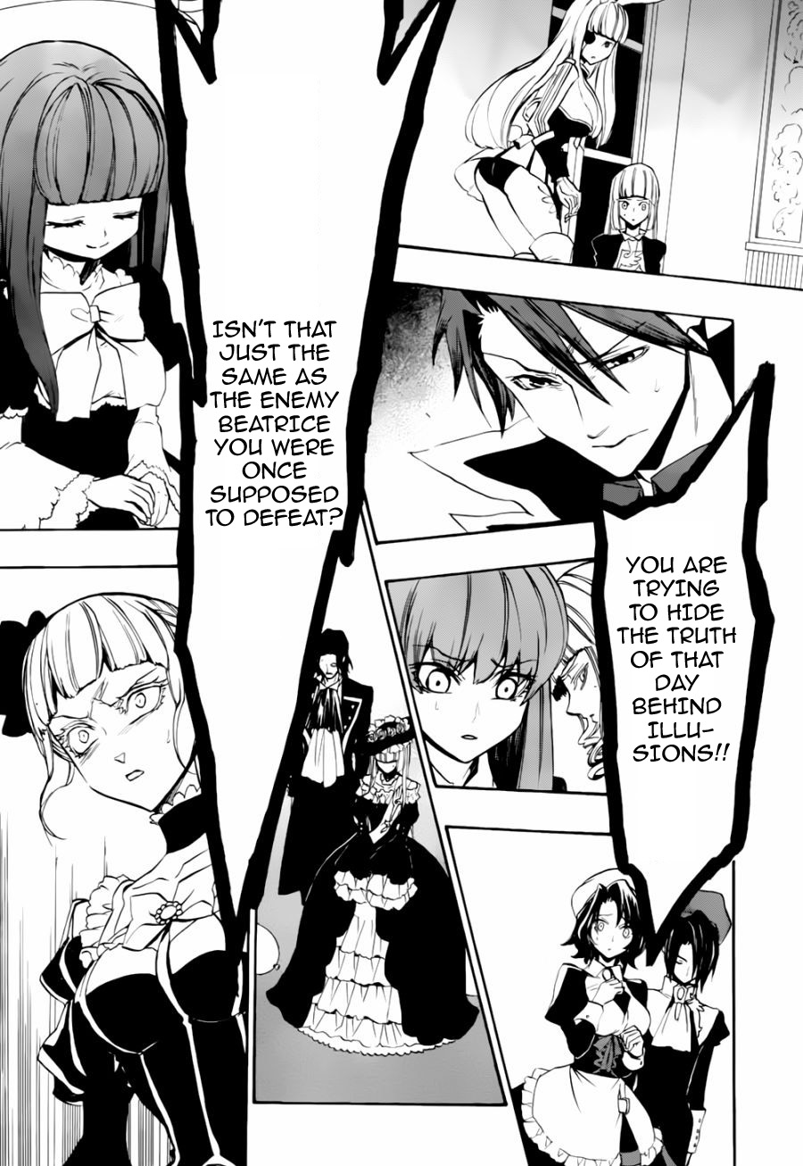 Umineko no Naku Koro ni Chiru Episode 8: Twilight of the Golden Witch Chapter 16.2 page 17 - Chapter 16 v2 : The Scratchmarks of the Black Cat