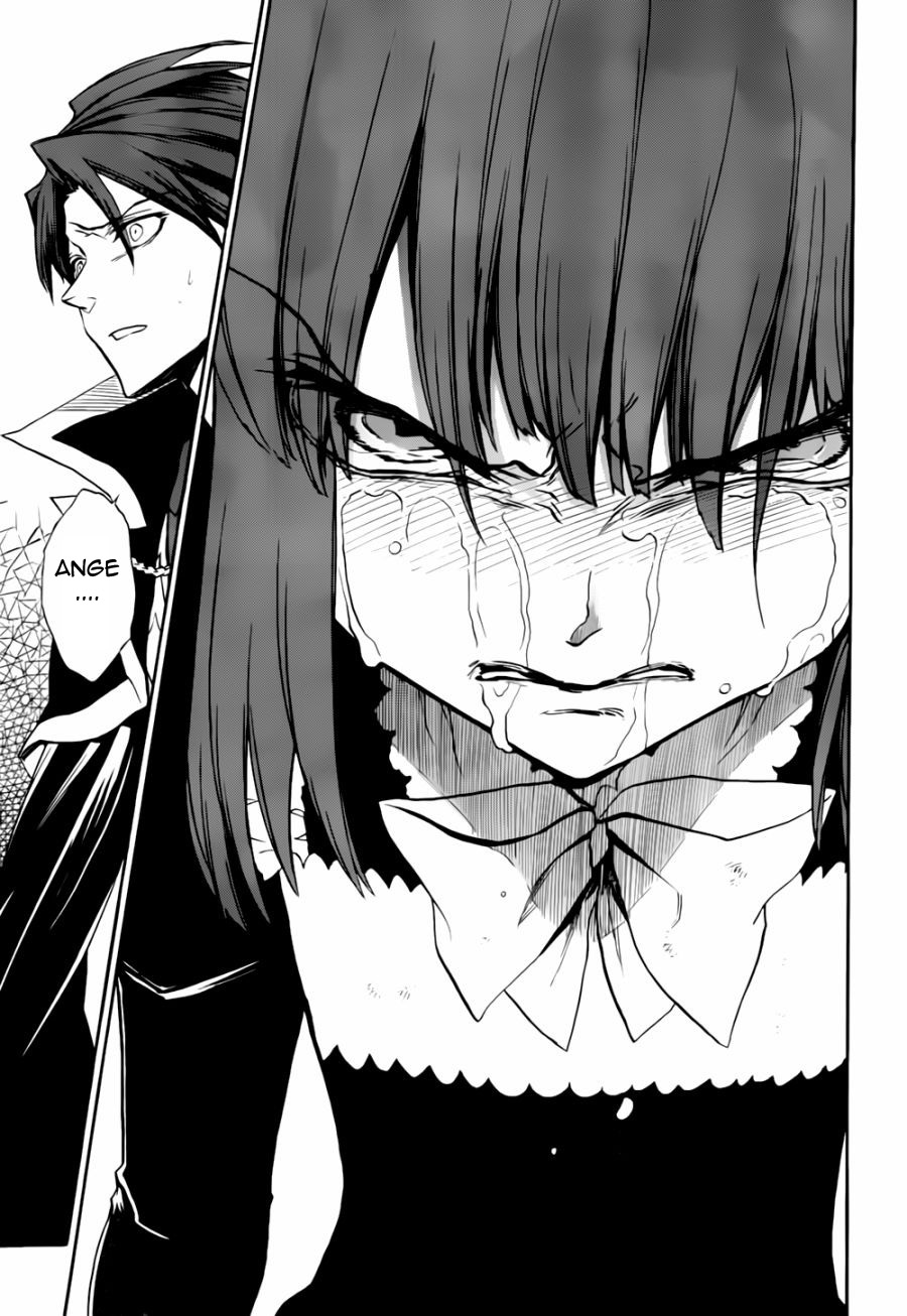 Umineko no Naku Koro ni Chiru Episode 8: Twilight of the Golden Witch Chapter 16.2 page 19 - Chapter 16 v2 : The Scratchmarks of the Black Cat