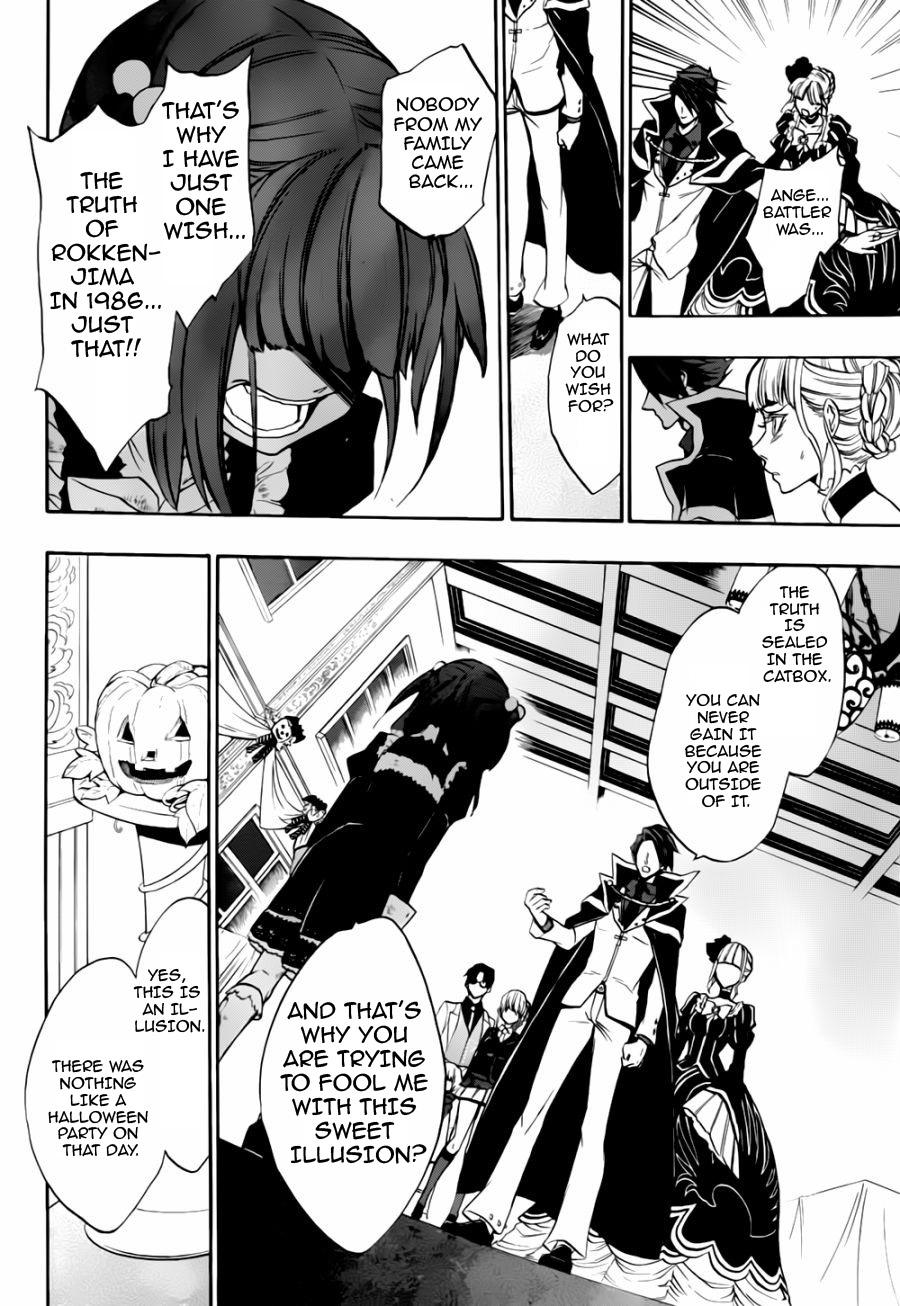 Umineko no Naku Koro ni Chiru Episode 8: Twilight of the Golden Witch Chapter 16.2 page 20 - Chapter 16 v2 : The Scratchmarks of the Black Cat