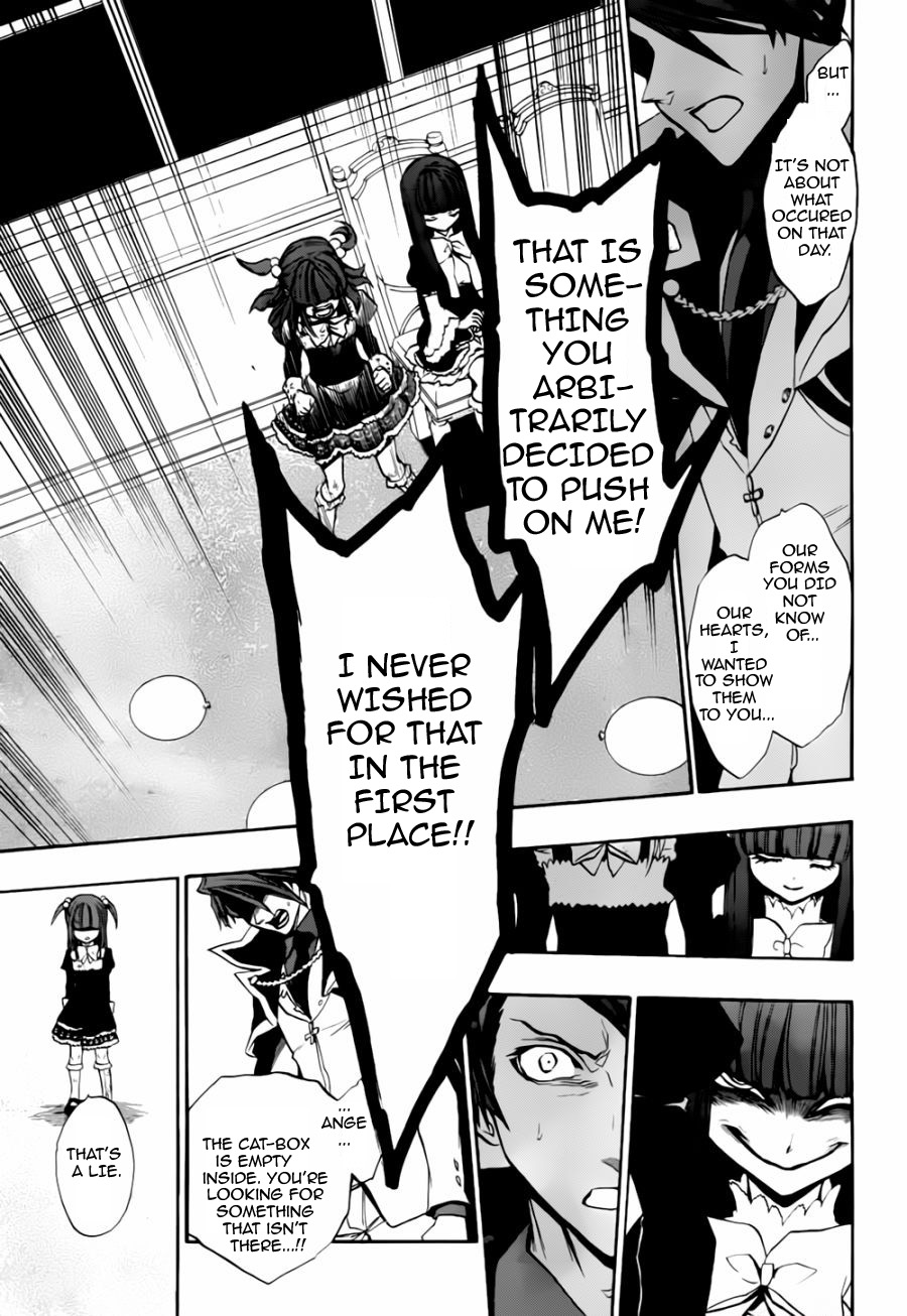 Umineko no Naku Koro ni Chiru Episode 8: Twilight of the Golden Witch Chapter 16.2 page 21 - Chapter 16 v2 : The Scratchmarks of the Black Cat