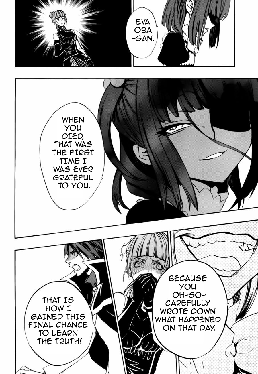 Umineko no Naku Koro ni Chiru Episode 8: Twilight of the Golden Witch Chapter 16.2 page 22 - Chapter 16 v2 : The Scratchmarks of the Black Cat