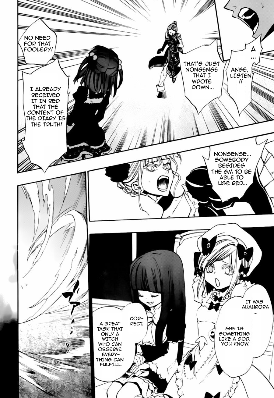 Umineko no Naku Koro ni Chiru Episode 8: Twilight of the Golden Witch Chapter 16.2 page 24 - Chapter 16 v2 : The Scratchmarks of the Black Cat