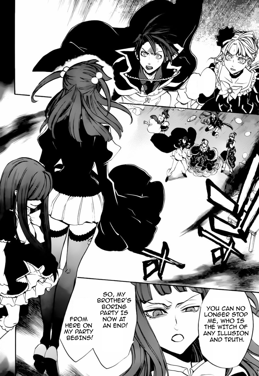 Umineko no Naku Koro ni Chiru Episode 8: Twilight of the Golden Witch Chapter 16.2 page 27 - Chapter 16 v2 : The Scratchmarks of the Black Cat