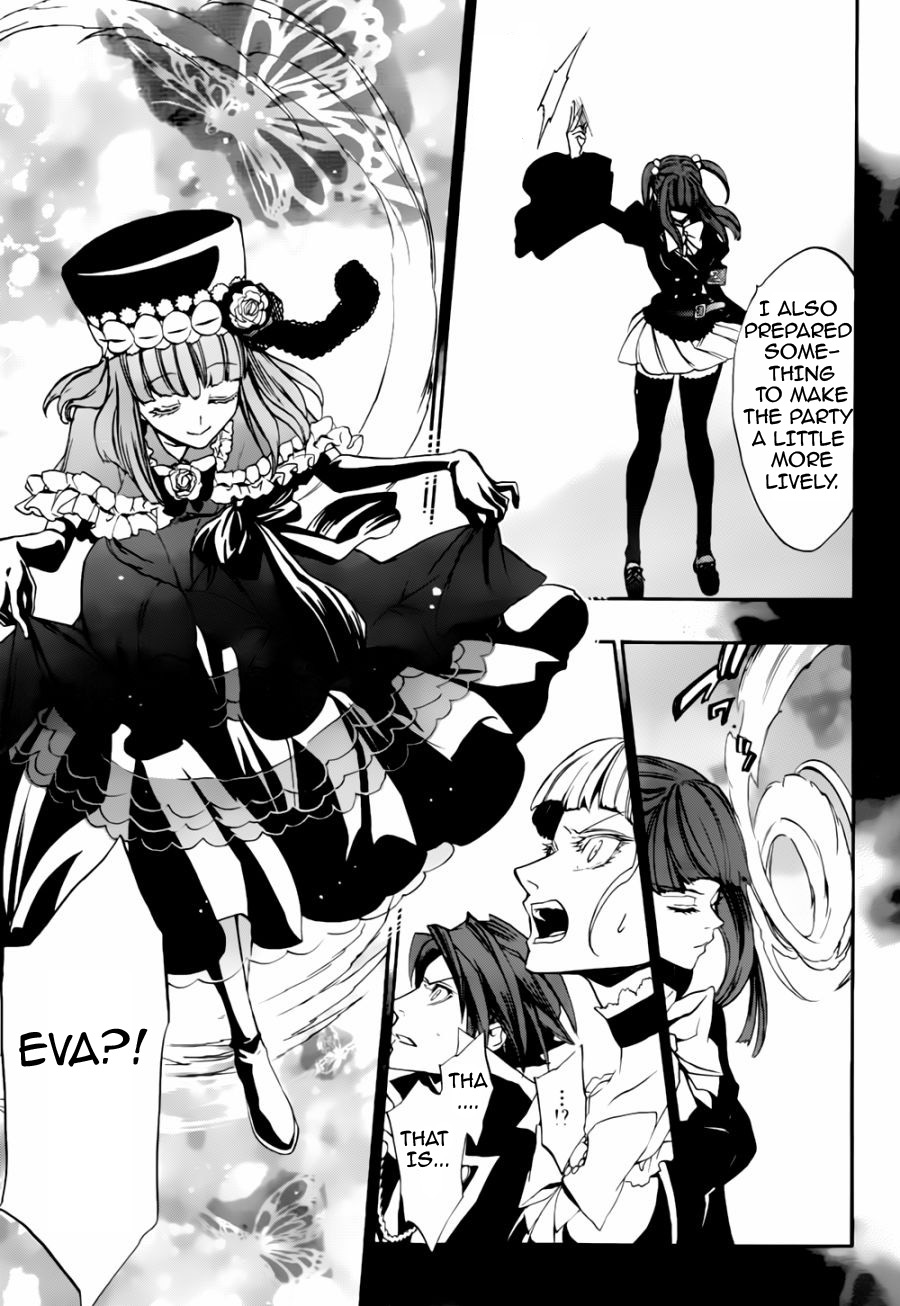 Umineko no Naku Koro ni Chiru Episode 8: Twilight of the Golden Witch Chapter 16.2 page 28 - Chapter 16 v2 : The Scratchmarks of the Black Cat