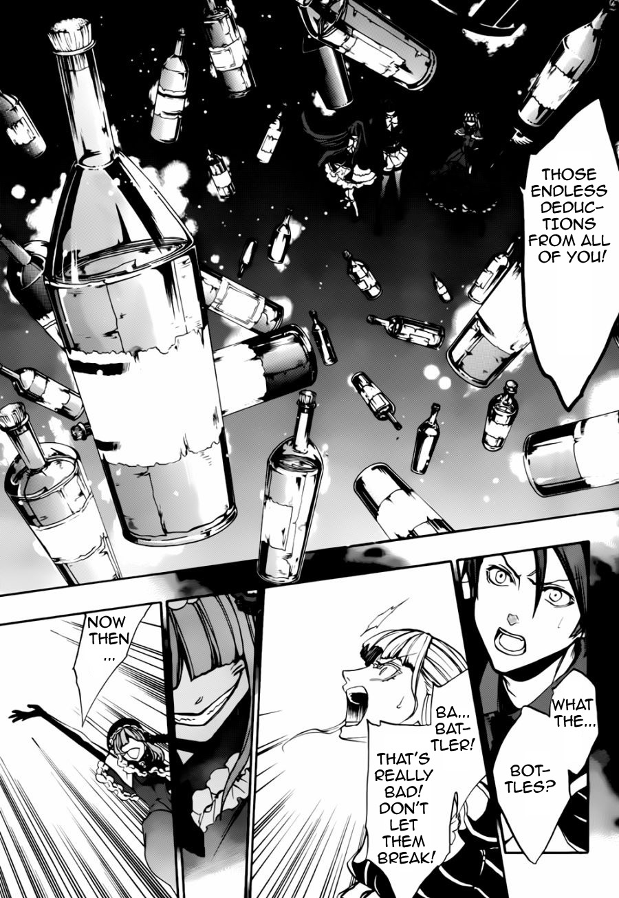 Umineko no Naku Koro ni Chiru Episode 8: Twilight of the Golden Witch Chapter 16.2 page 30 - Chapter 16 v2 : The Scratchmarks of the Black Cat