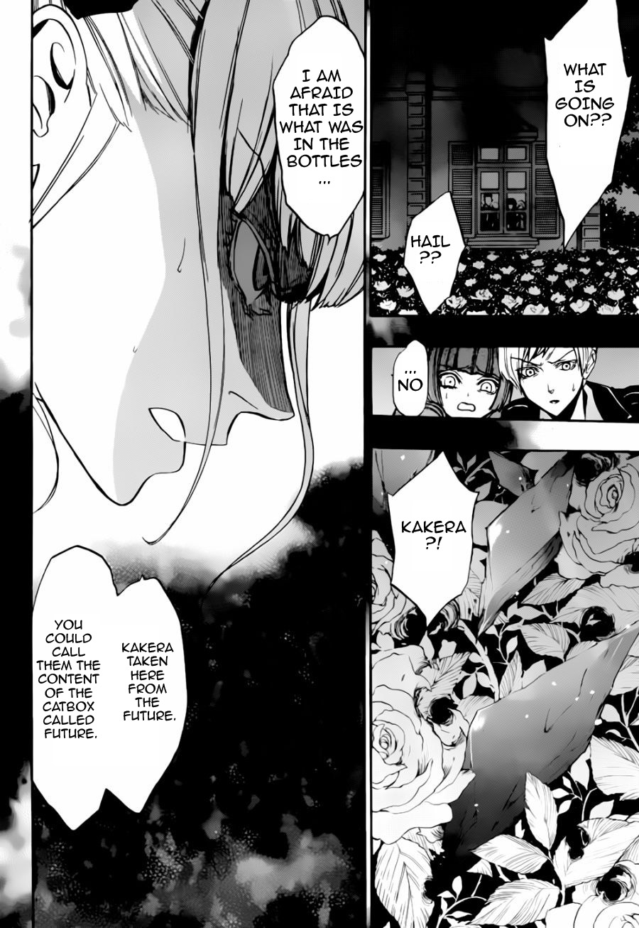 Umineko no Naku Koro ni Chiru Episode 8: Twilight of the Golden Witch Chapter 16.2 page 33 - Chapter 16 v2 : The Scratchmarks of the Black Cat