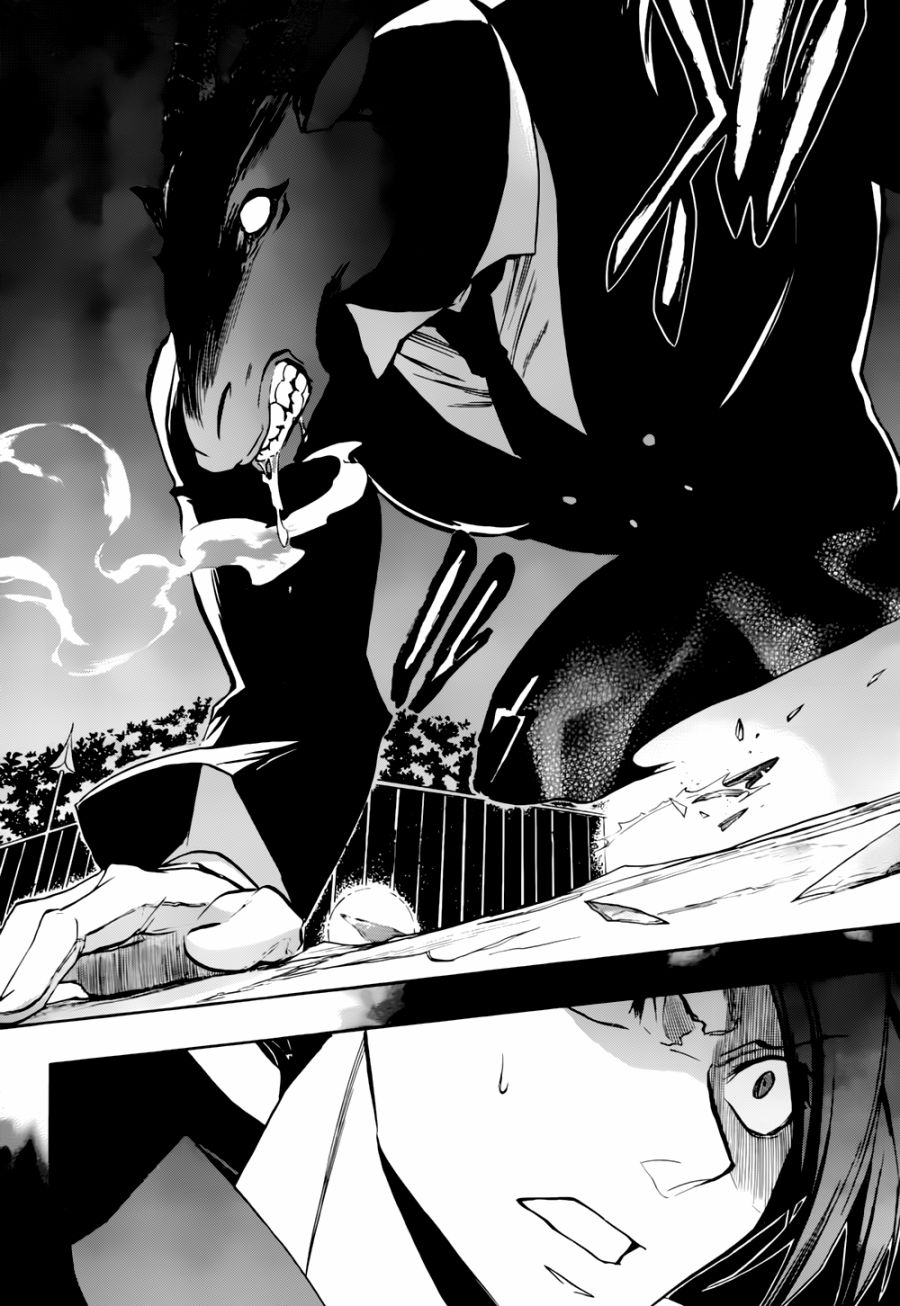 Umineko no Naku Koro ni Chiru Episode 8: Twilight of the Golden Witch Chapter 16.2 page 35 - Chapter 16 v2 : The Scratchmarks of the Black Cat