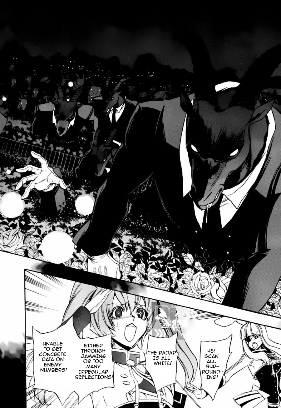 Umineko no Naku Koro ni Chiru Episode 8: Twilight of the Golden Witch Chapter 16.2 page 37 - Chapter 16 v2 : The Scratchmarks of the Black Cat