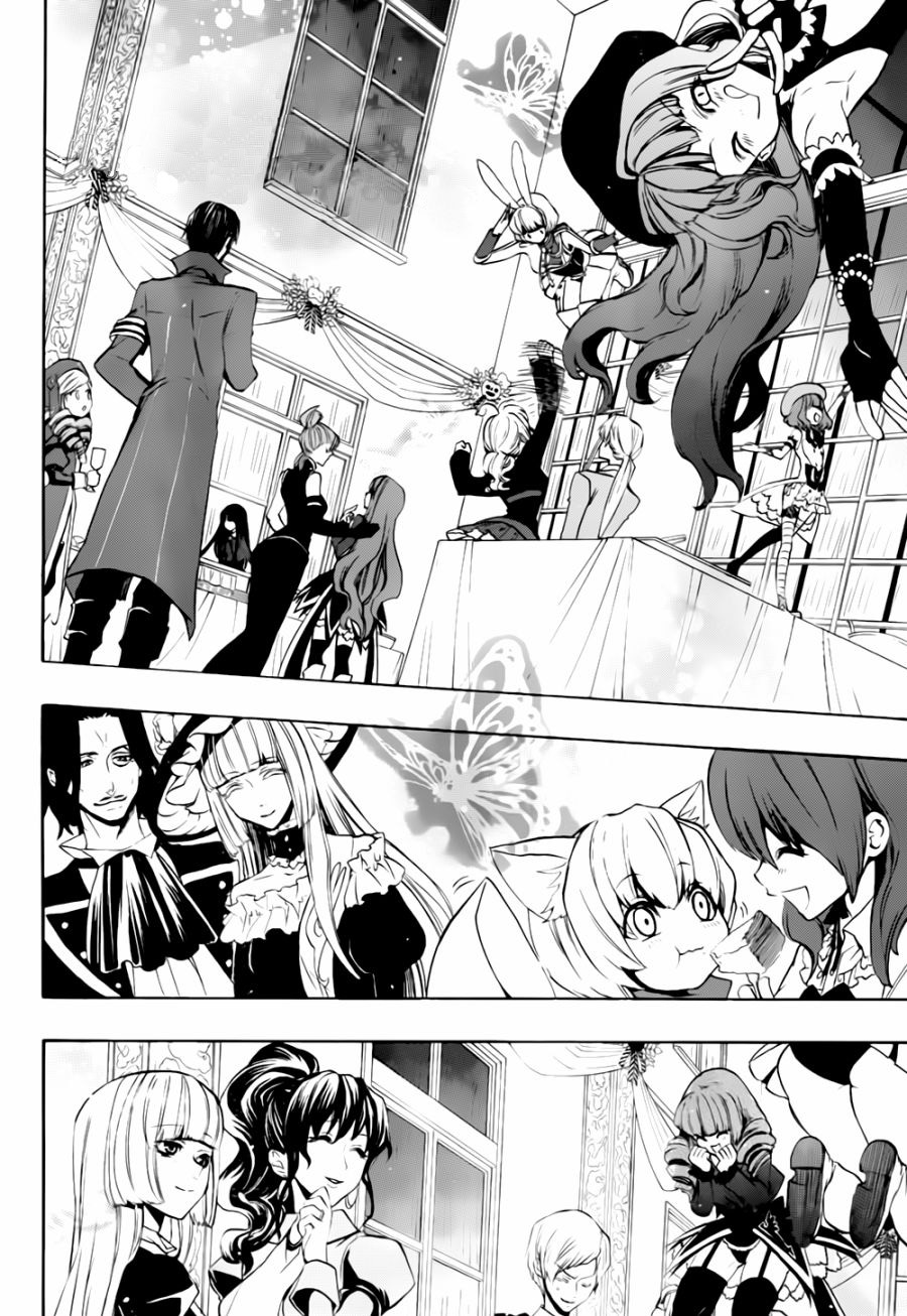 Umineko no Naku Koro ni Chiru Episode 8: Twilight of the Golden Witch Chapter 16.2 page 4 - Chapter 16 v2 : The Scratchmarks of the Black Cat