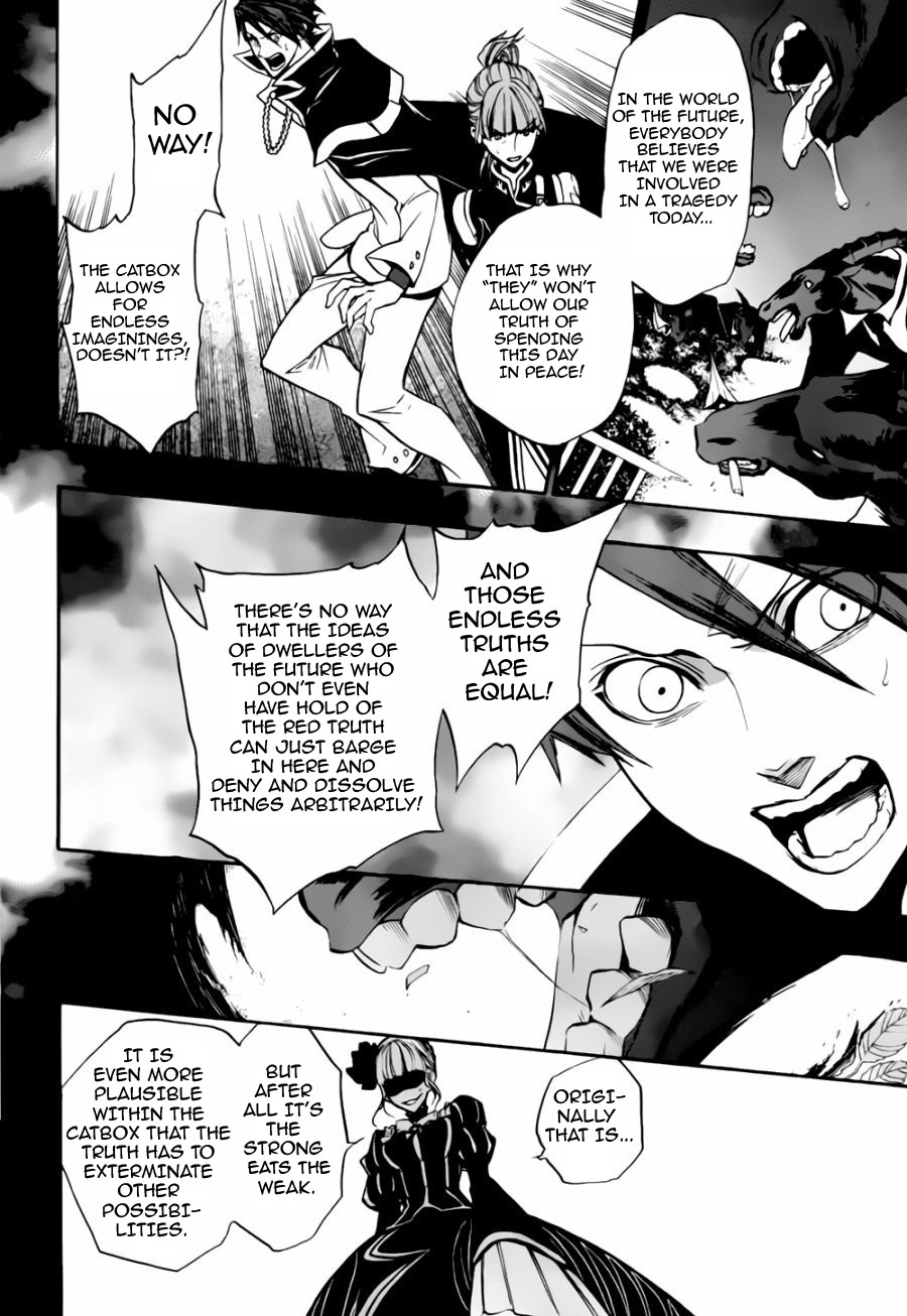 Umineko no Naku Koro ni Chiru Episode 8: Twilight of the Golden Witch Chapter 16.2 page 41 - Chapter 16 v2 : The Scratchmarks of the Black Cat