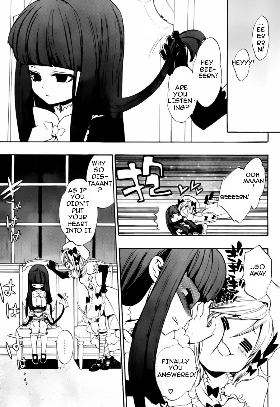 Umineko no Naku Koro ni Chiru Episode 8: Twilight of the Golden Witch Chapter 16.2 page 5 - Chapter 16 v2 : The Scratchmarks of the Black Cat