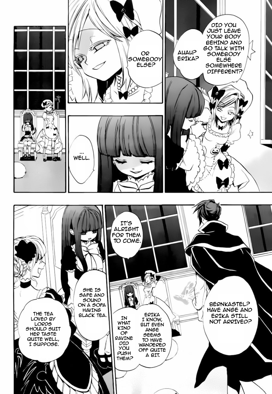 Umineko no Naku Koro ni Chiru Episode 8: Twilight of the Golden Witch Chapter 16.2 page 6 - Chapter 16 v2 : The Scratchmarks of the Black Cat