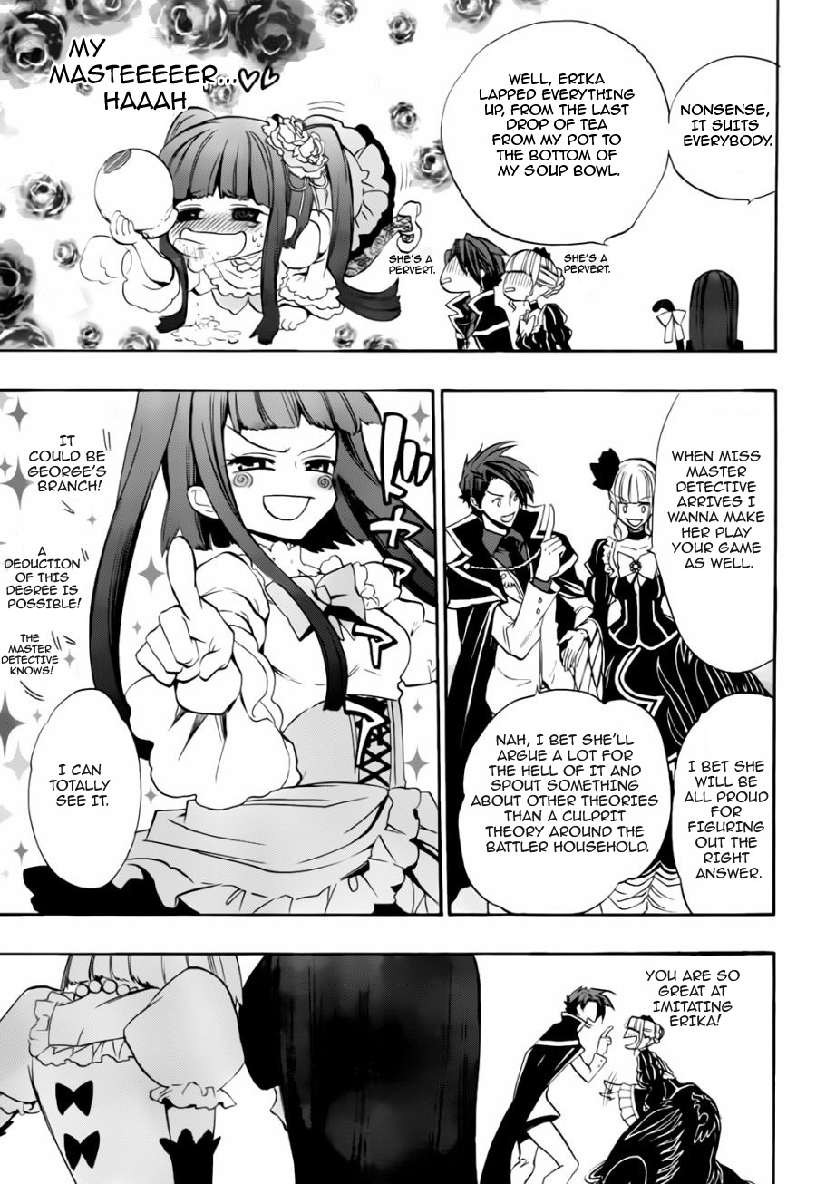 Umineko no Naku Koro ni Chiru Episode 8: Twilight of the Golden Witch Chapter 16.2 page 7 - Chapter 16 v2 : The Scratchmarks of the Black Cat