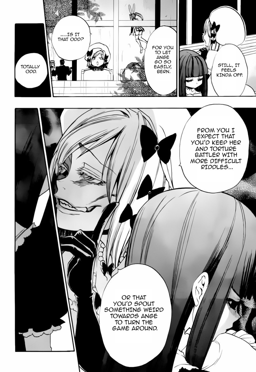 Umineko no Naku Koro ni Chiru Episode 8: Twilight of the Golden Witch Chapter 16.2 page 8 - Chapter 16 v2 : The Scratchmarks of the Black Cat