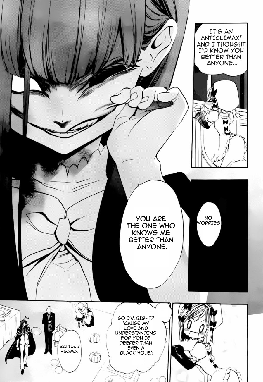 Umineko no Naku Koro ni Chiru Episode 8: Twilight of the Golden Witch Chapter 16.2 page 9 - Chapter 16 v2 : The Scratchmarks of the Black Cat