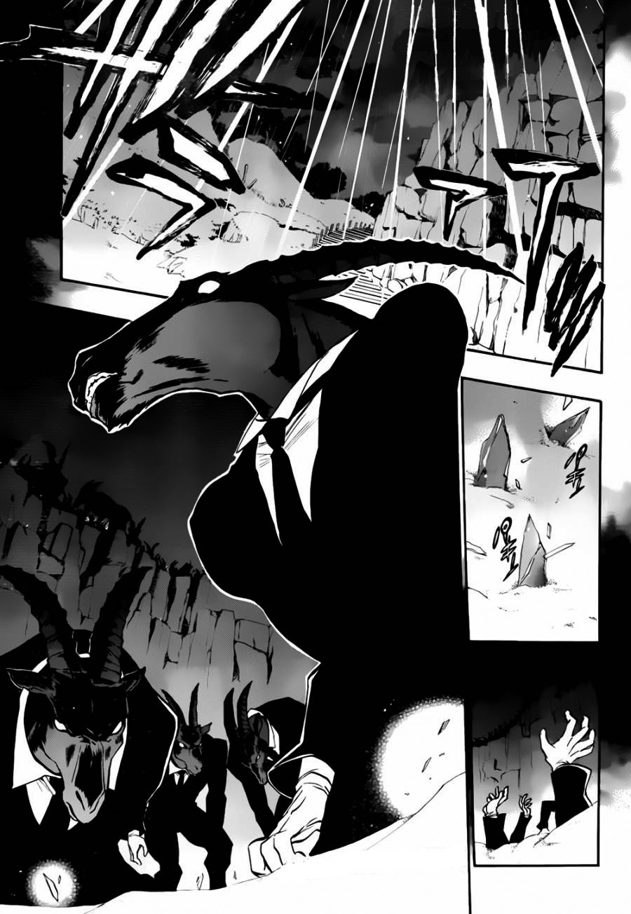 Umineko no Naku Koro ni Chiru Episode 8: Twilight of the Golden Witch Chapter 17.2 page 1 - Chapter 17 v2 : The Scratchmarks of the Black Cat 2