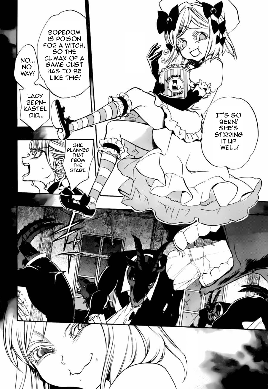 Umineko no Naku Koro ni Chiru Episode 8: Twilight of the Golden Witch Chapter 17.2 page 10 - Chapter 17 v2 : The Scratchmarks of the Black Cat 2
