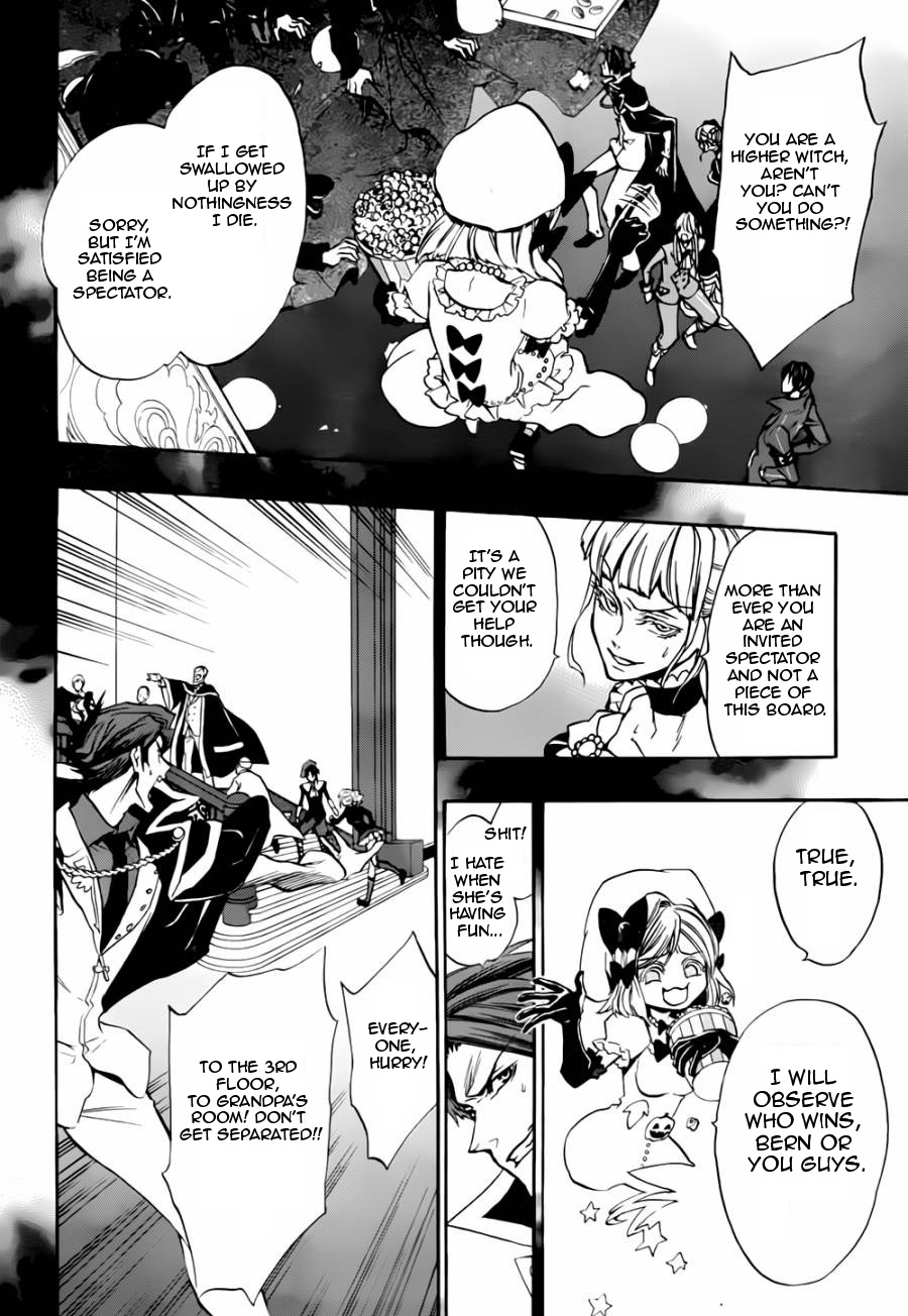 Umineko no Naku Koro ni Chiru Episode 8: Twilight of the Golden Witch Chapter 17.2 page 12 - Chapter 17 v2 : The Scratchmarks of the Black Cat 2