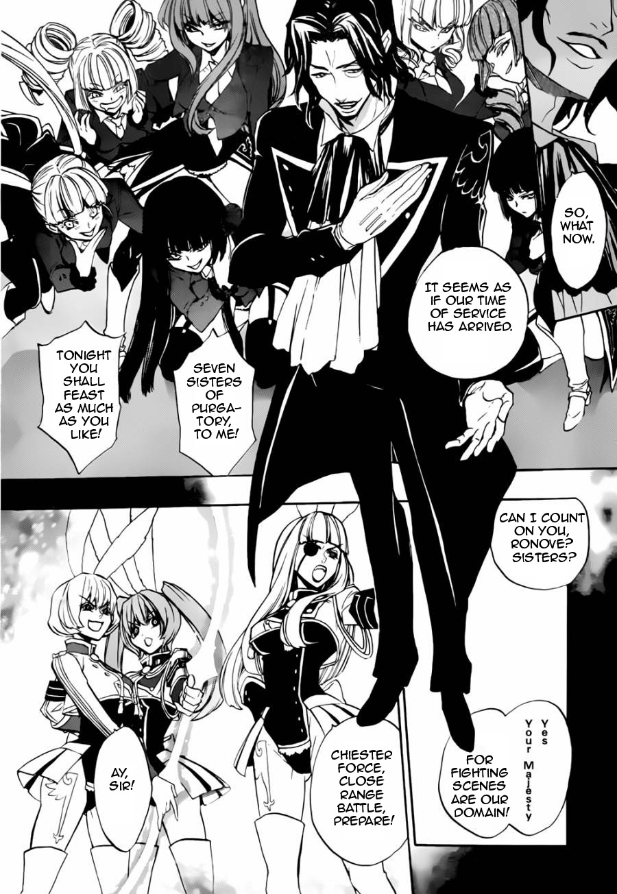 Umineko no Naku Koro ni Chiru Episode 8: Twilight of the Golden Witch Chapter 17.2 page 15 - Chapter 17 v2 : The Scratchmarks of the Black Cat 2