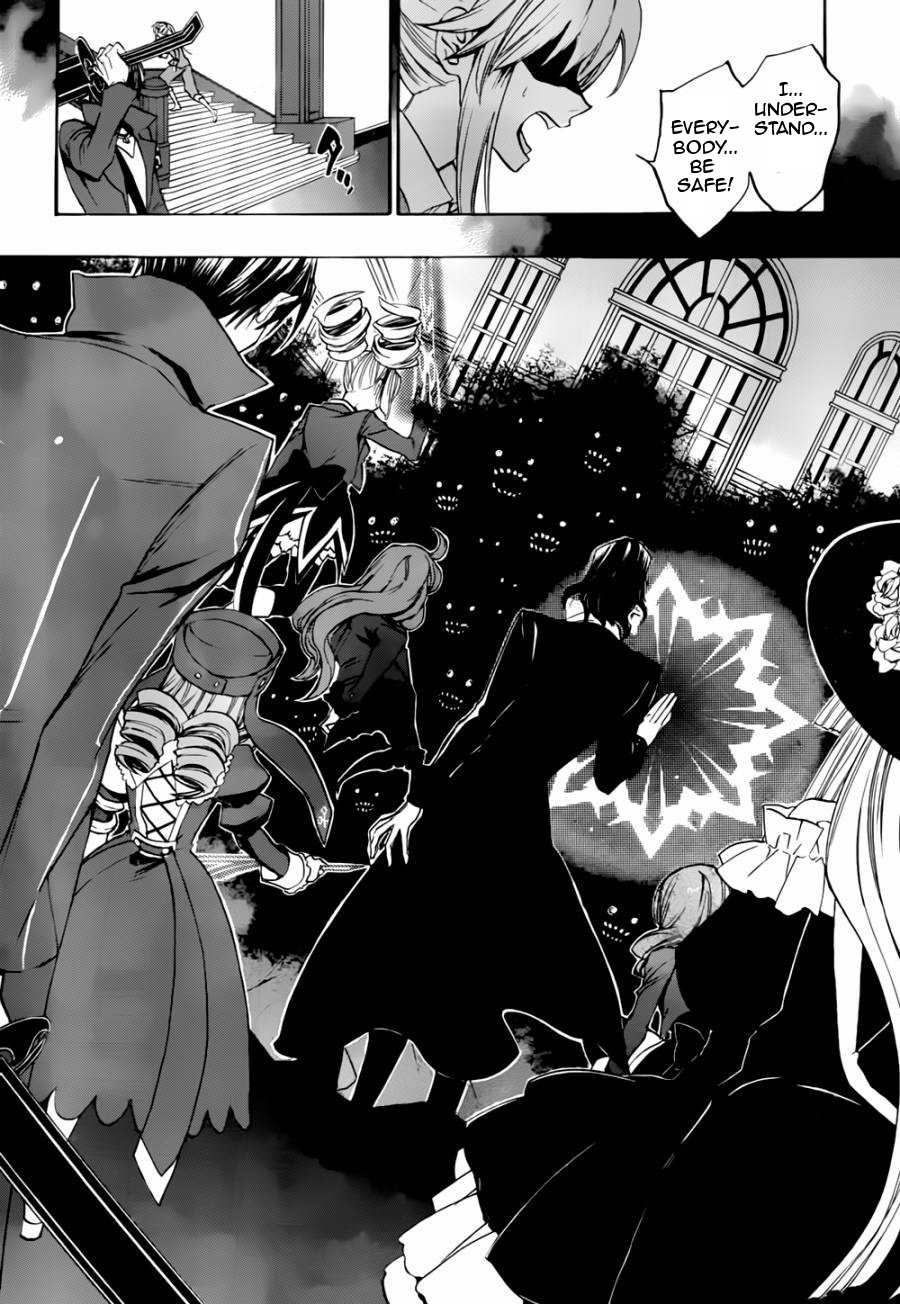 Umineko no Naku Koro ni Chiru Episode 8: Twilight of the Golden Witch Chapter 17.2 page 17 - Chapter 17 v2 : The Scratchmarks of the Black Cat 2