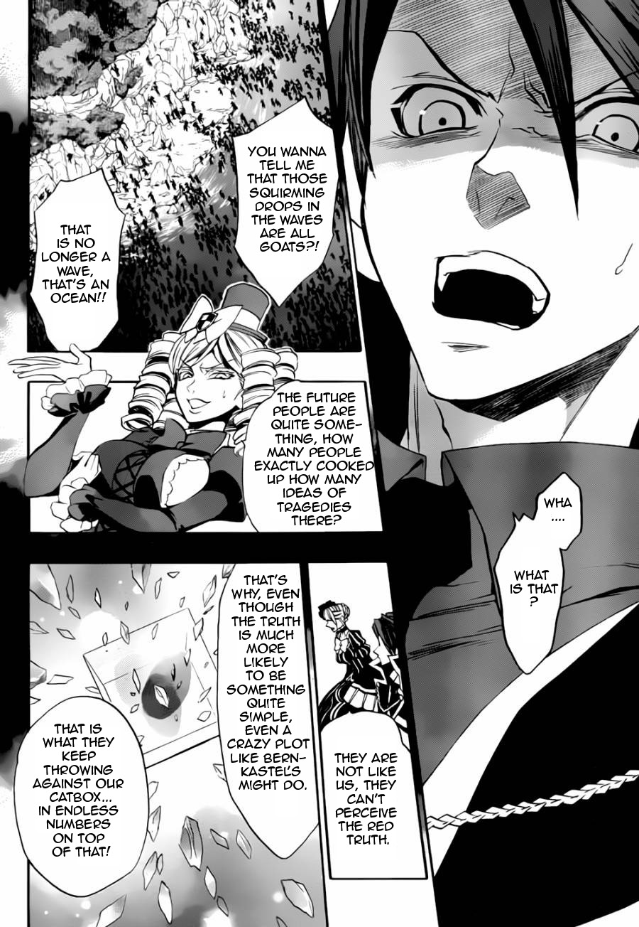 Umineko no Naku Koro ni Chiru Episode 8: Twilight of the Golden Witch Chapter 17.2 page 20 - Chapter 17 v2 : The Scratchmarks of the Black Cat 2