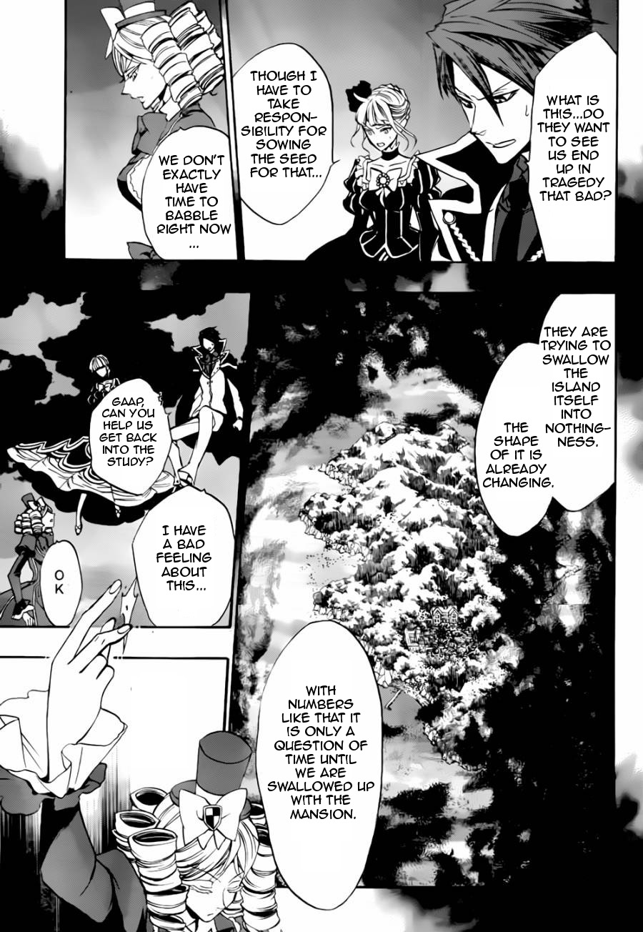 Umineko no Naku Koro ni Chiru Episode 8: Twilight of the Golden Witch Chapter 17.2 page 21 - Chapter 17 v2 : The Scratchmarks of the Black Cat 2