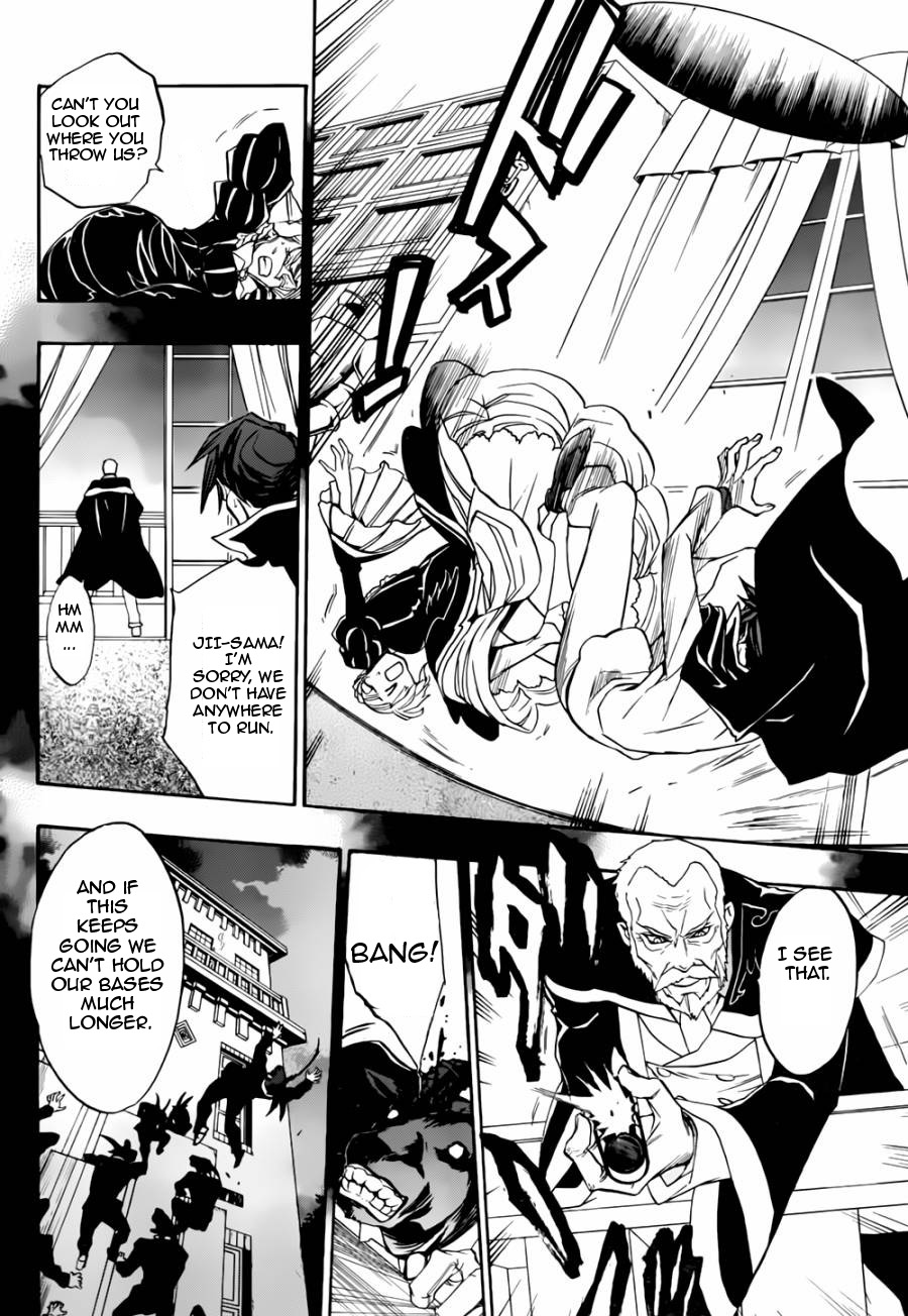 Umineko no Naku Koro ni Chiru Episode 8: Twilight of the Golden Witch Chapter 17.2 page 22 - Chapter 17 v2 : The Scratchmarks of the Black Cat 2