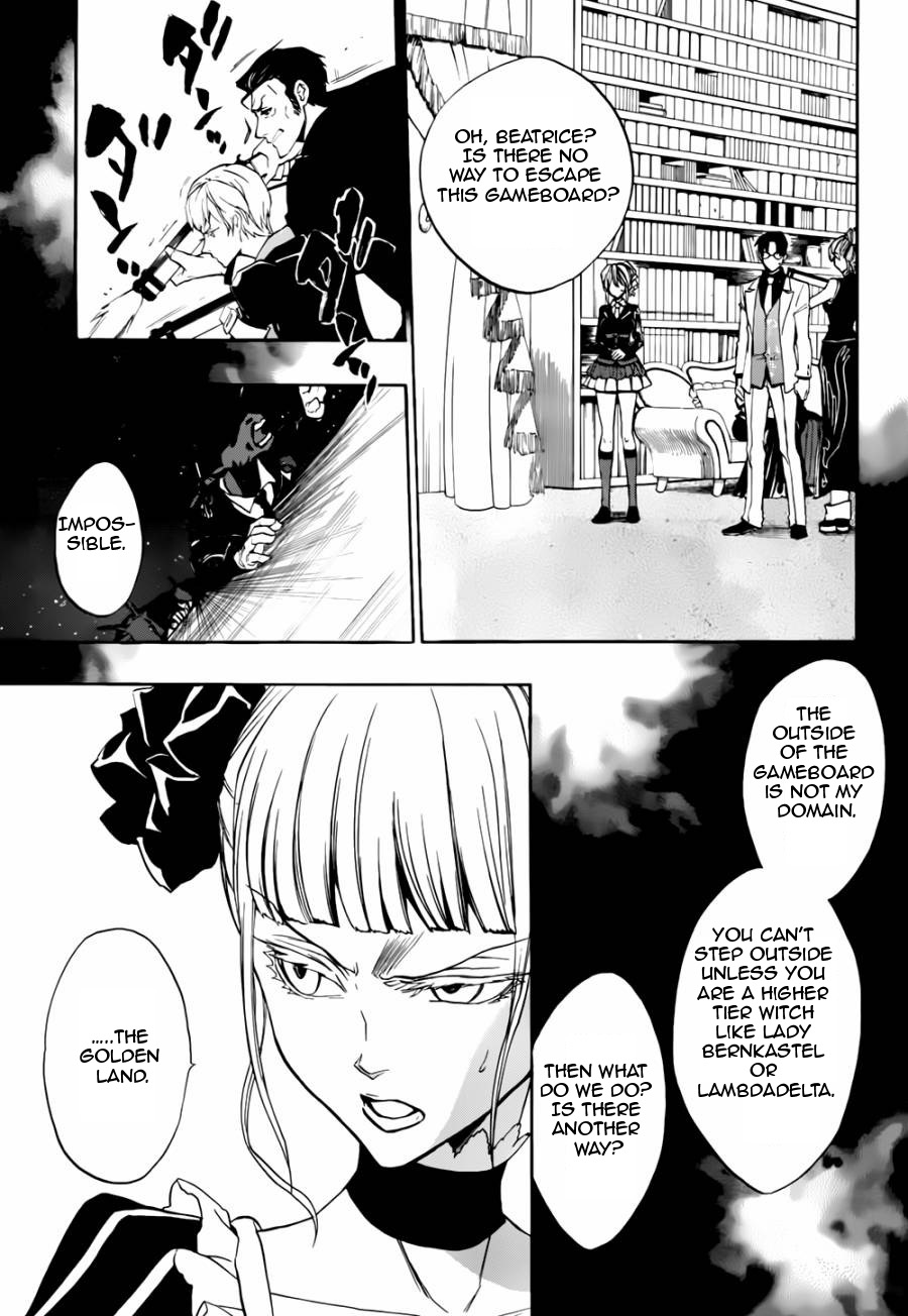 Umineko no Naku Koro ni Chiru Episode 8: Twilight of the Golden Witch Chapter 17.2 page 23 - Chapter 17 v2 : The Scratchmarks of the Black Cat 2