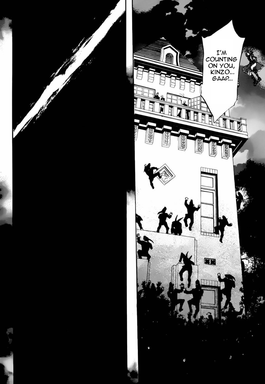 Umineko no Naku Koro ni Chiru Episode 8: Twilight of the Golden Witch Chapter 17.2 page 28 - Chapter 17 v2 : The Scratchmarks of the Black Cat 2