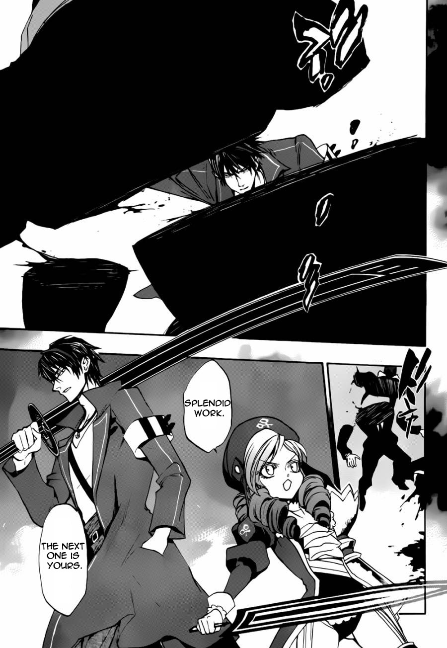 Umineko no Naku Koro ni Chiru Episode 8: Twilight of the Golden Witch Chapter 17.2 page 29 - Chapter 17 v2 : The Scratchmarks of the Black Cat 2