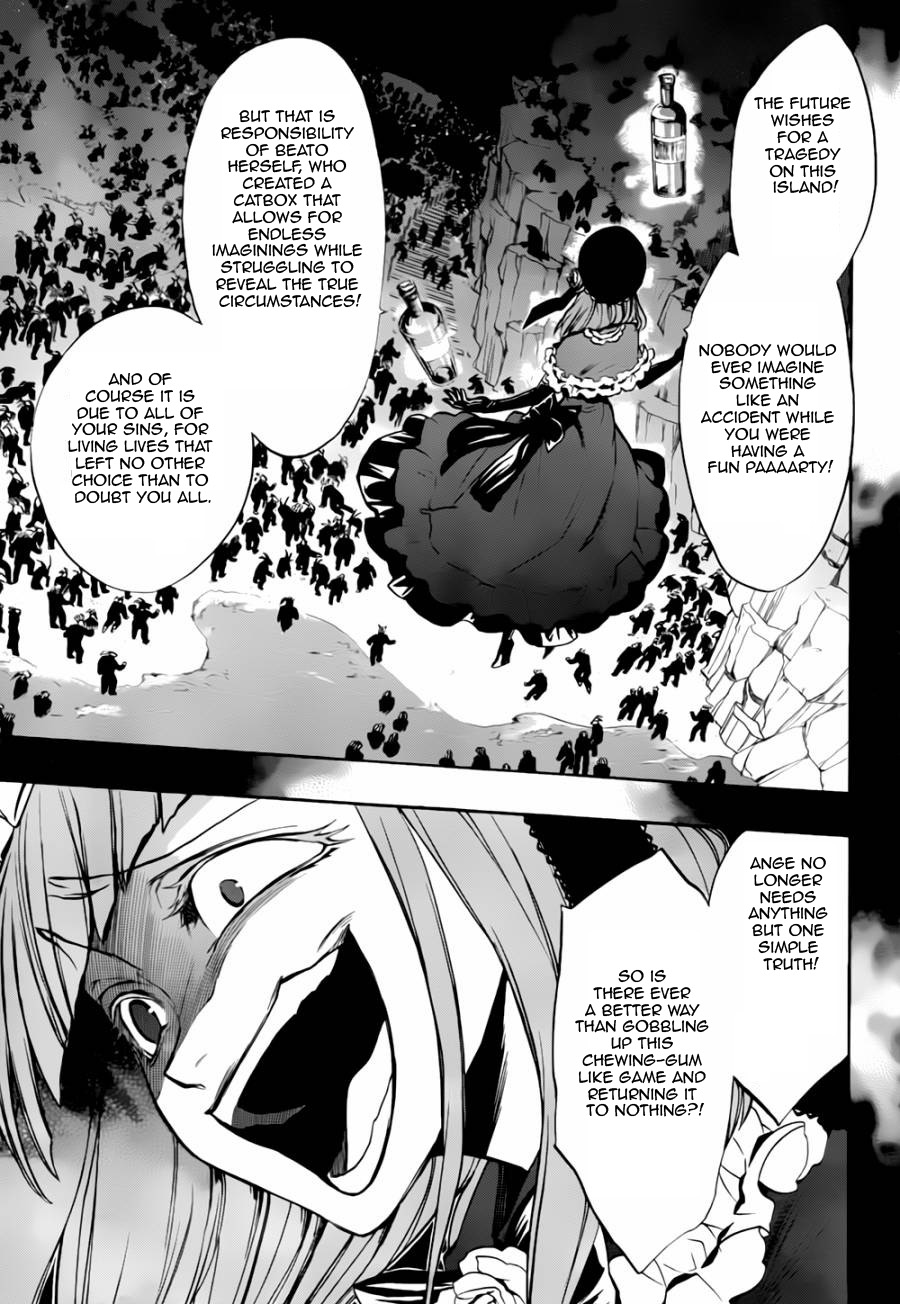 Umineko no Naku Koro ni Chiru Episode 8: Twilight of the Golden Witch Chapter 17.2 page 3 - Chapter 17 v2 : The Scratchmarks of the Black Cat 2