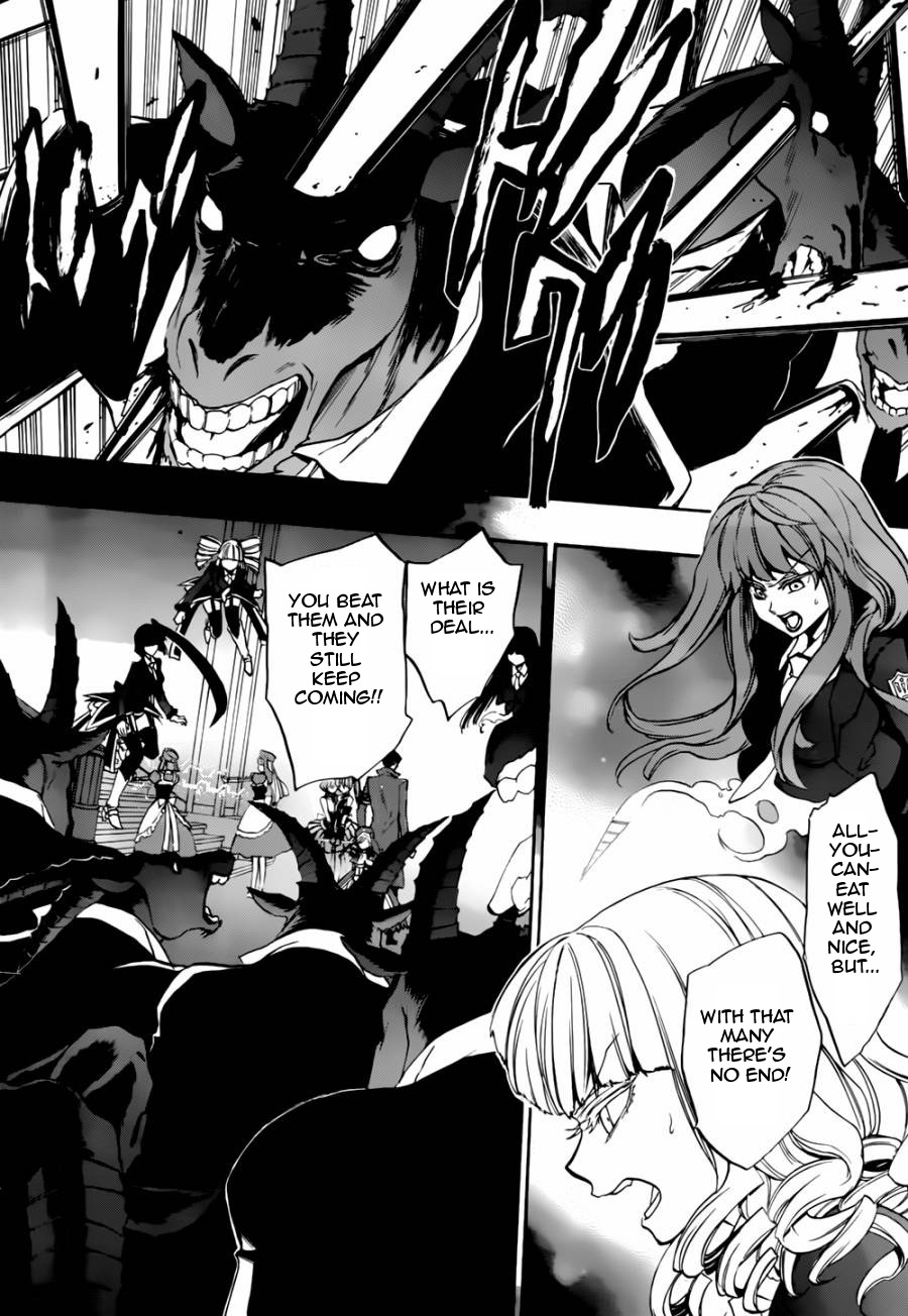 Umineko no Naku Koro ni Chiru Episode 8: Twilight of the Golden Witch Chapter 17.2 page 30 - Chapter 17 v2 : The Scratchmarks of the Black Cat 2