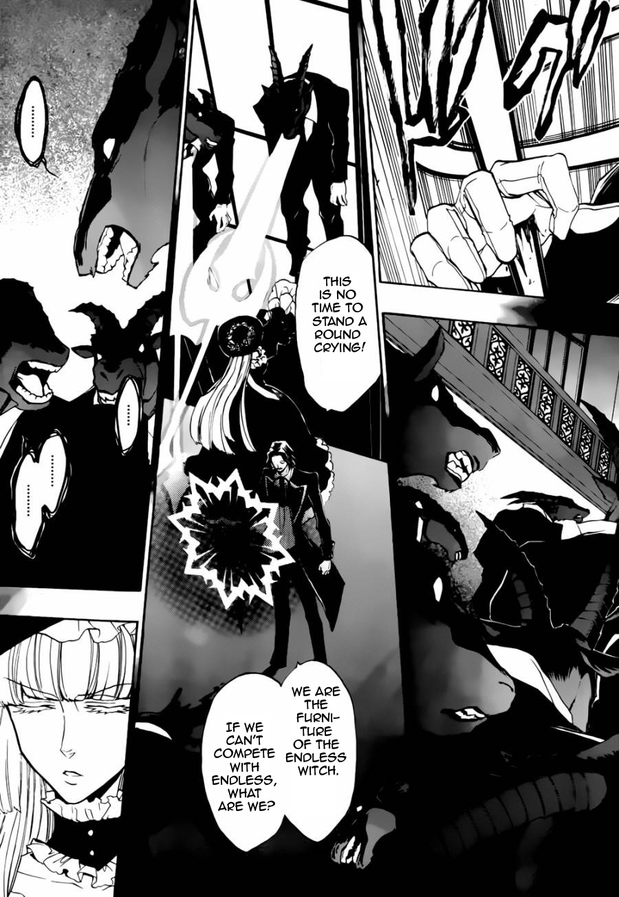 Umineko no Naku Koro ni Chiru Episode 8: Twilight of the Golden Witch Chapter 17.2 page 31 - Chapter 17 v2 : The Scratchmarks of the Black Cat 2