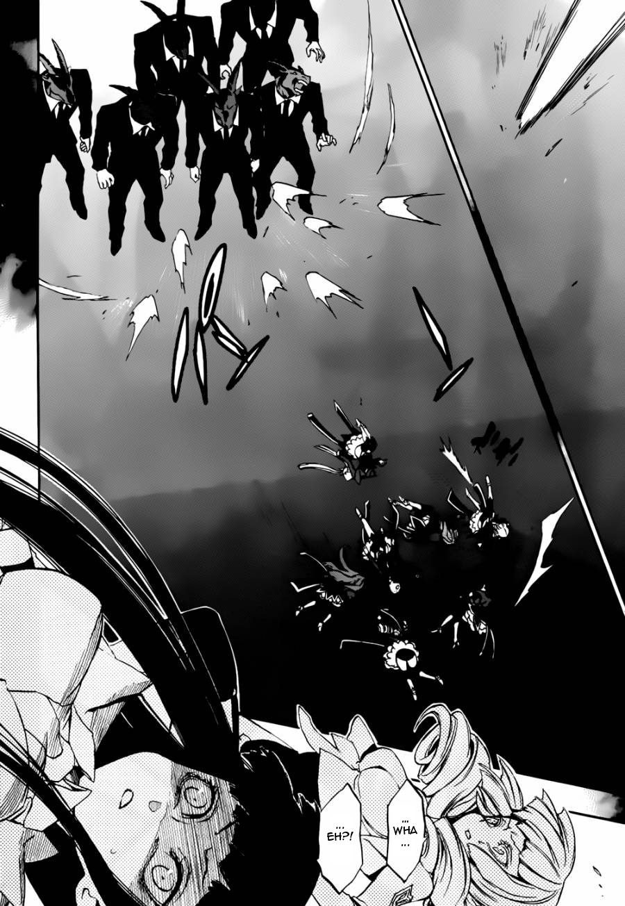 Umineko no Naku Koro ni Chiru Episode 8: Twilight of the Golden Witch Chapter 17.2 page 34 - Chapter 17 v2 : The Scratchmarks of the Black Cat 2