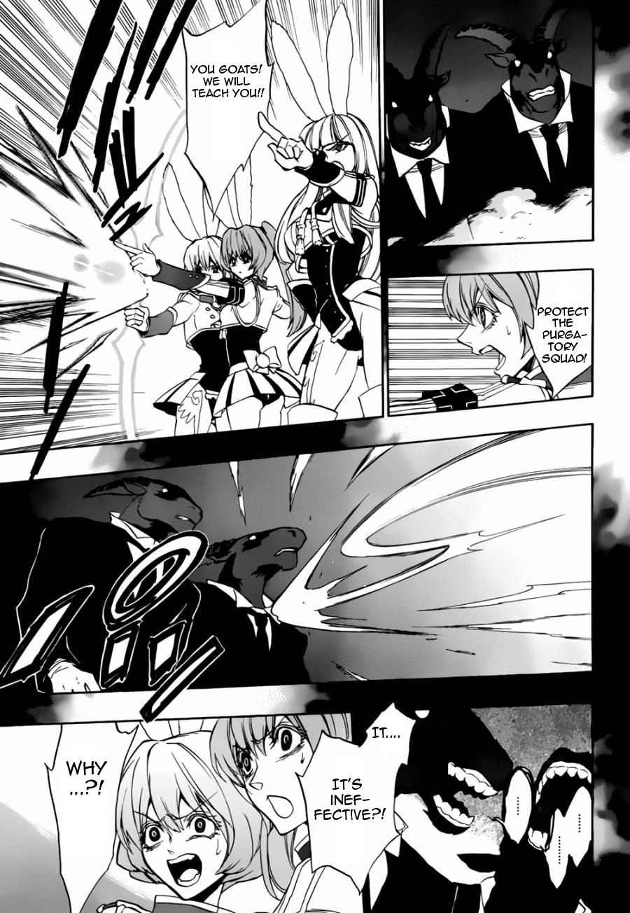Umineko no Naku Koro ni Chiru Episode 8: Twilight of the Golden Witch Chapter 17.2 page 35 - Chapter 17 v2 : The Scratchmarks of the Black Cat 2