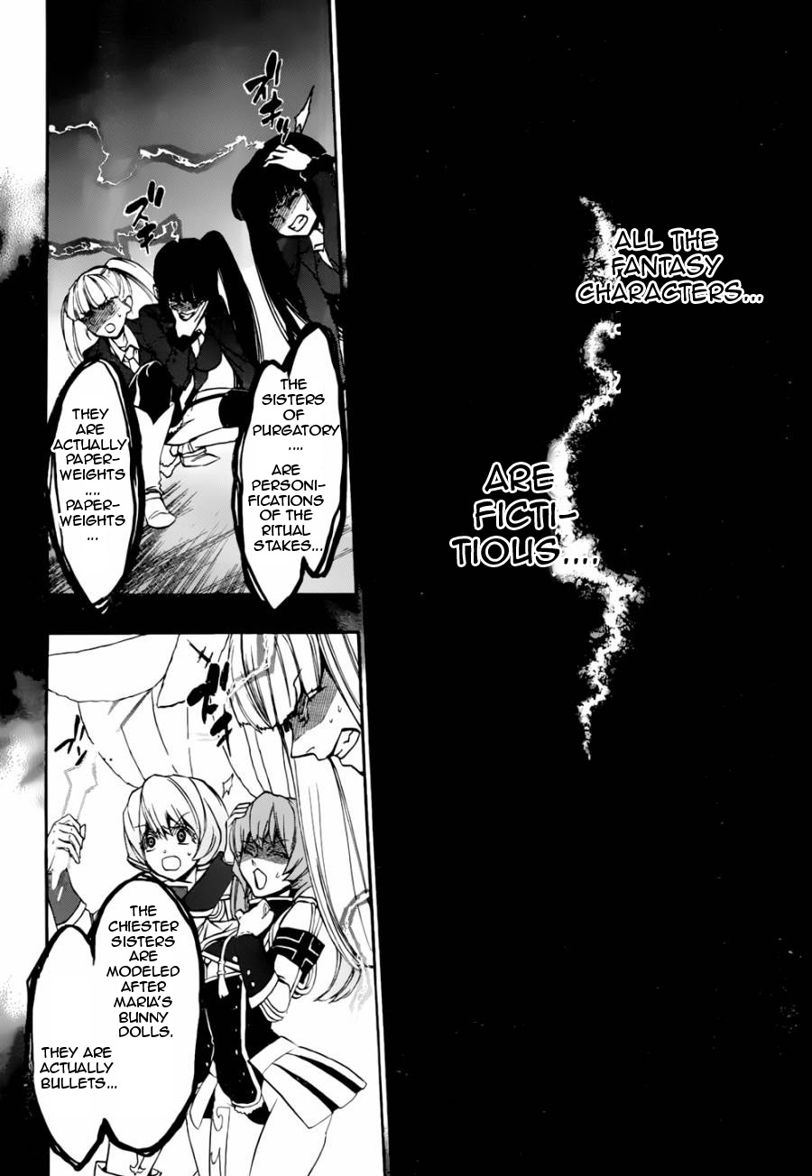 Umineko no Naku Koro ni Chiru Episode 8: Twilight of the Golden Witch Chapter 17.2 page 36 - Chapter 17 v2 : The Scratchmarks of the Black Cat 2