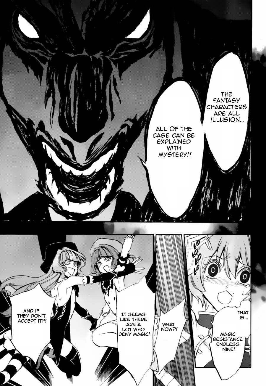Umineko no Naku Koro ni Chiru Episode 8: Twilight of the Golden Witch Chapter 17.2 page 37 - Chapter 17 v2 : The Scratchmarks of the Black Cat 2