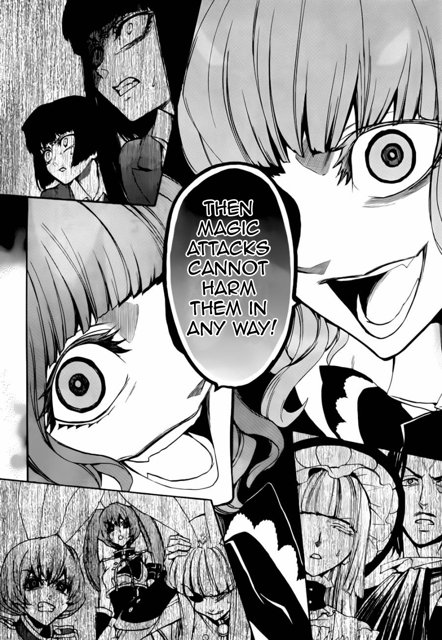 Umineko no Naku Koro ni Chiru Episode 8: Twilight of the Golden Witch Chapter 17.2 page 38 - Chapter 17 v2 : The Scratchmarks of the Black Cat 2