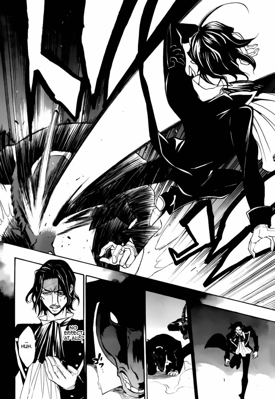 Umineko no Naku Koro ni Chiru Episode 8: Twilight of the Golden Witch Chapter 17.2 page 42 - Chapter 17 v2 : The Scratchmarks of the Black Cat 2